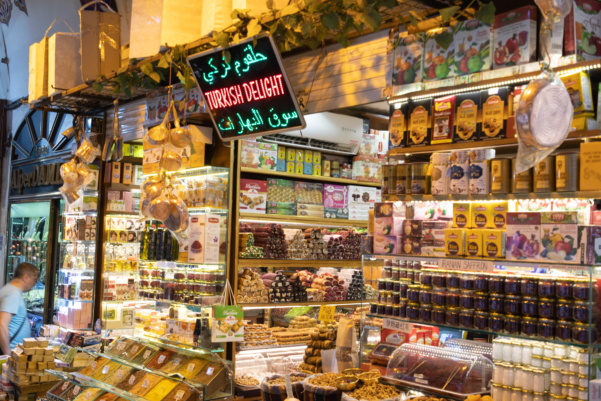 Grand Bazaar, Istanbul