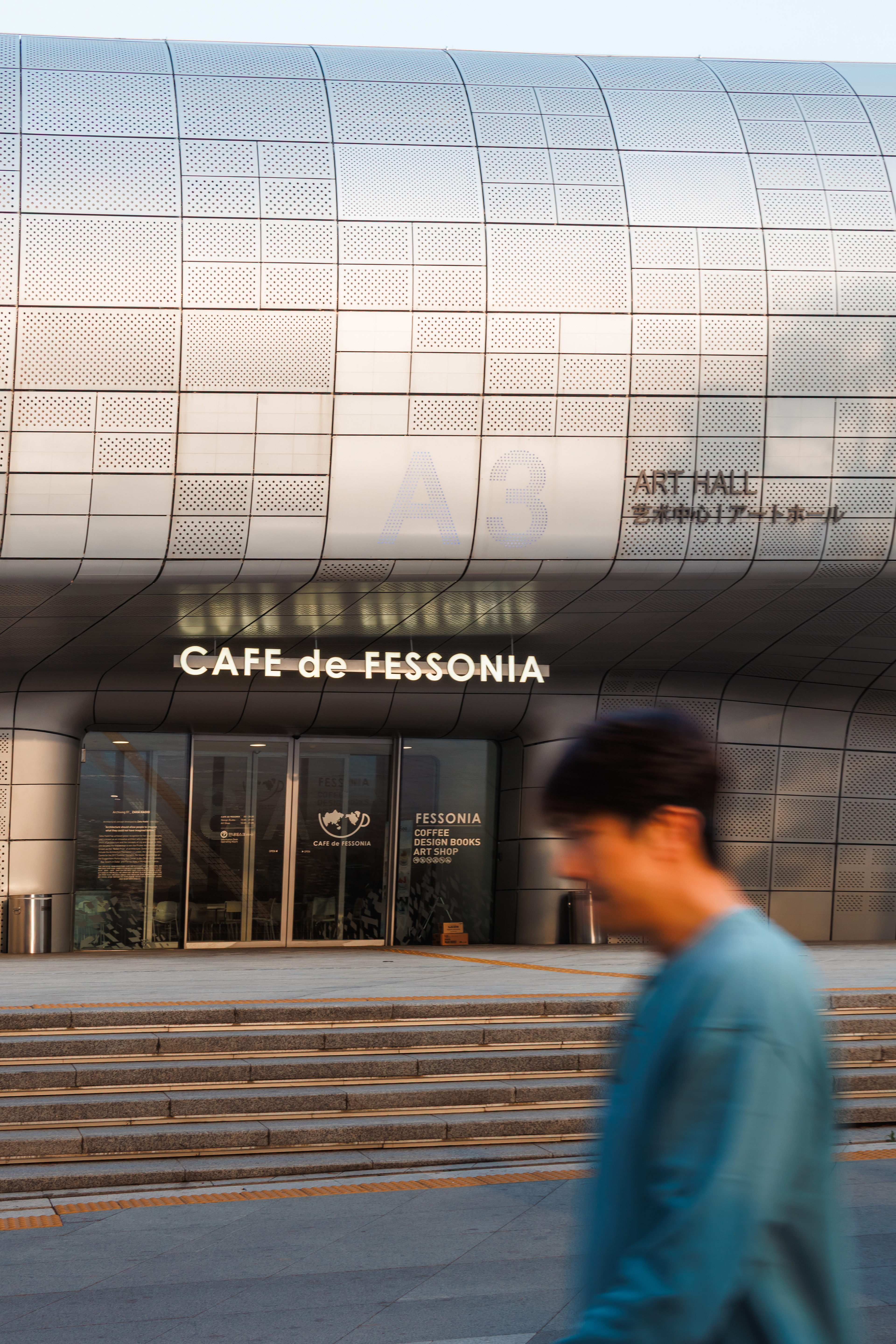 Seoul Dongdaemun Design Plaza