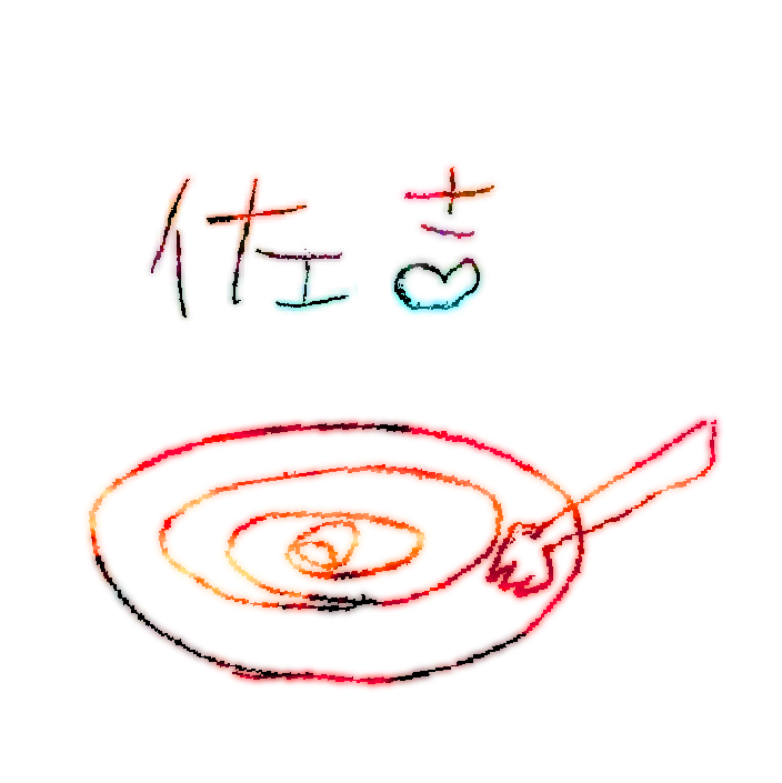 napokichi