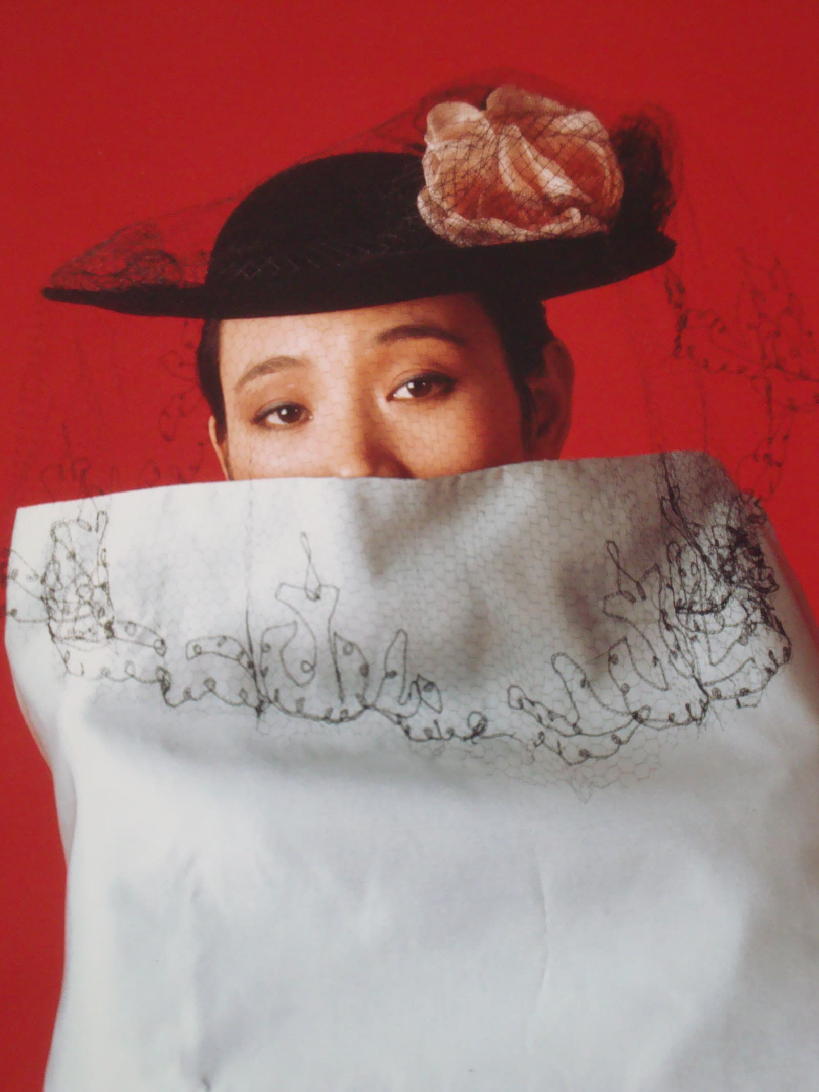 Joan Chen