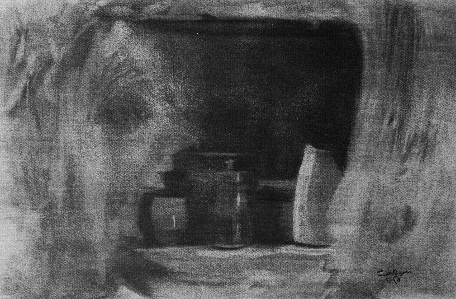 Charcoal on colored paper-From Siwa series 