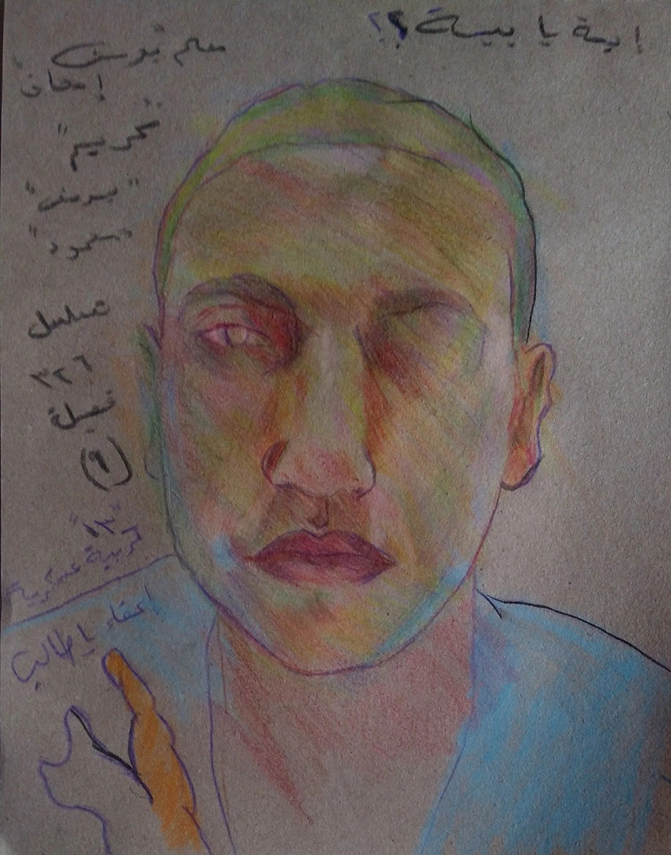 Colored pencil on paper