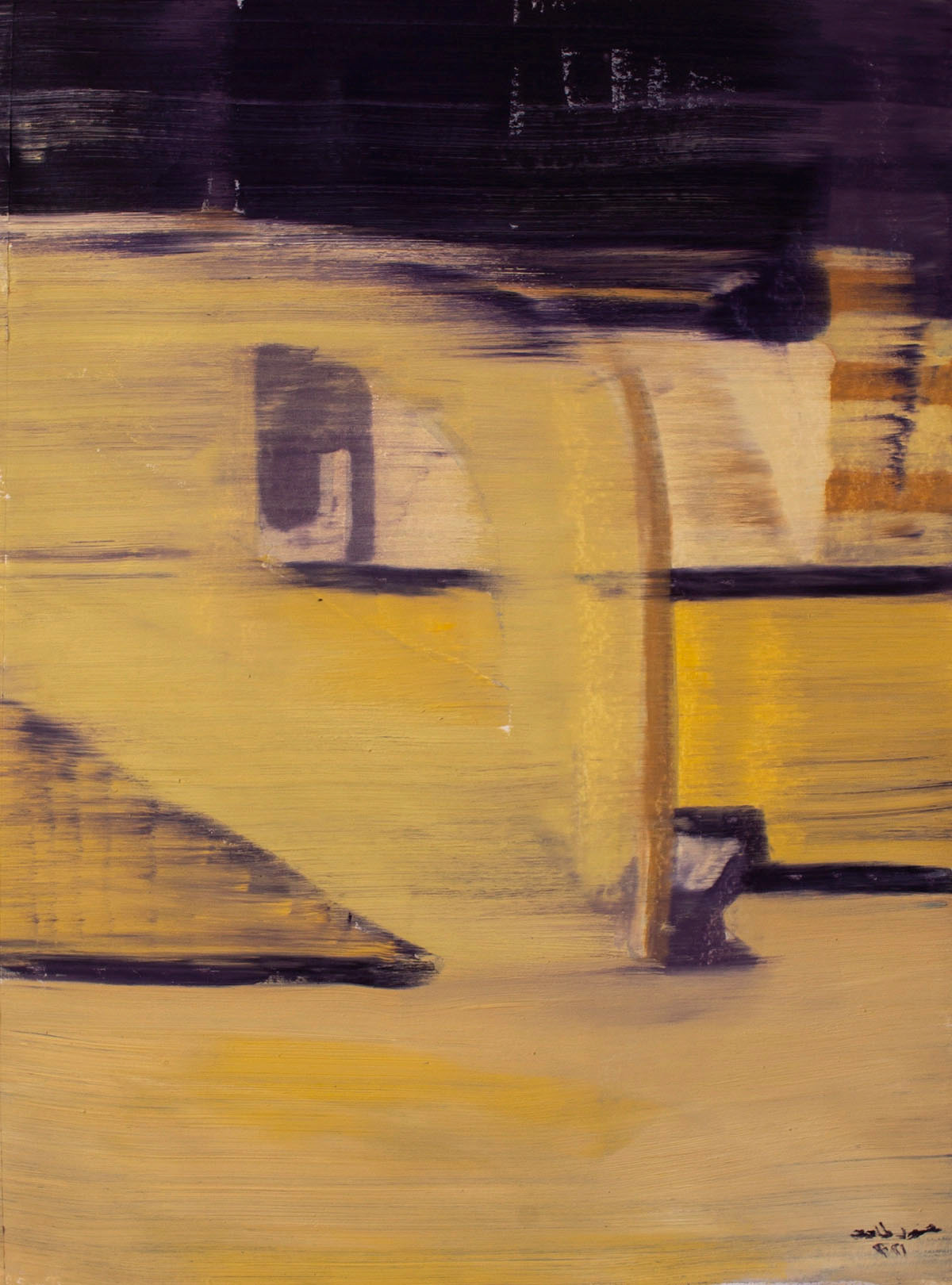 Oil on canvas