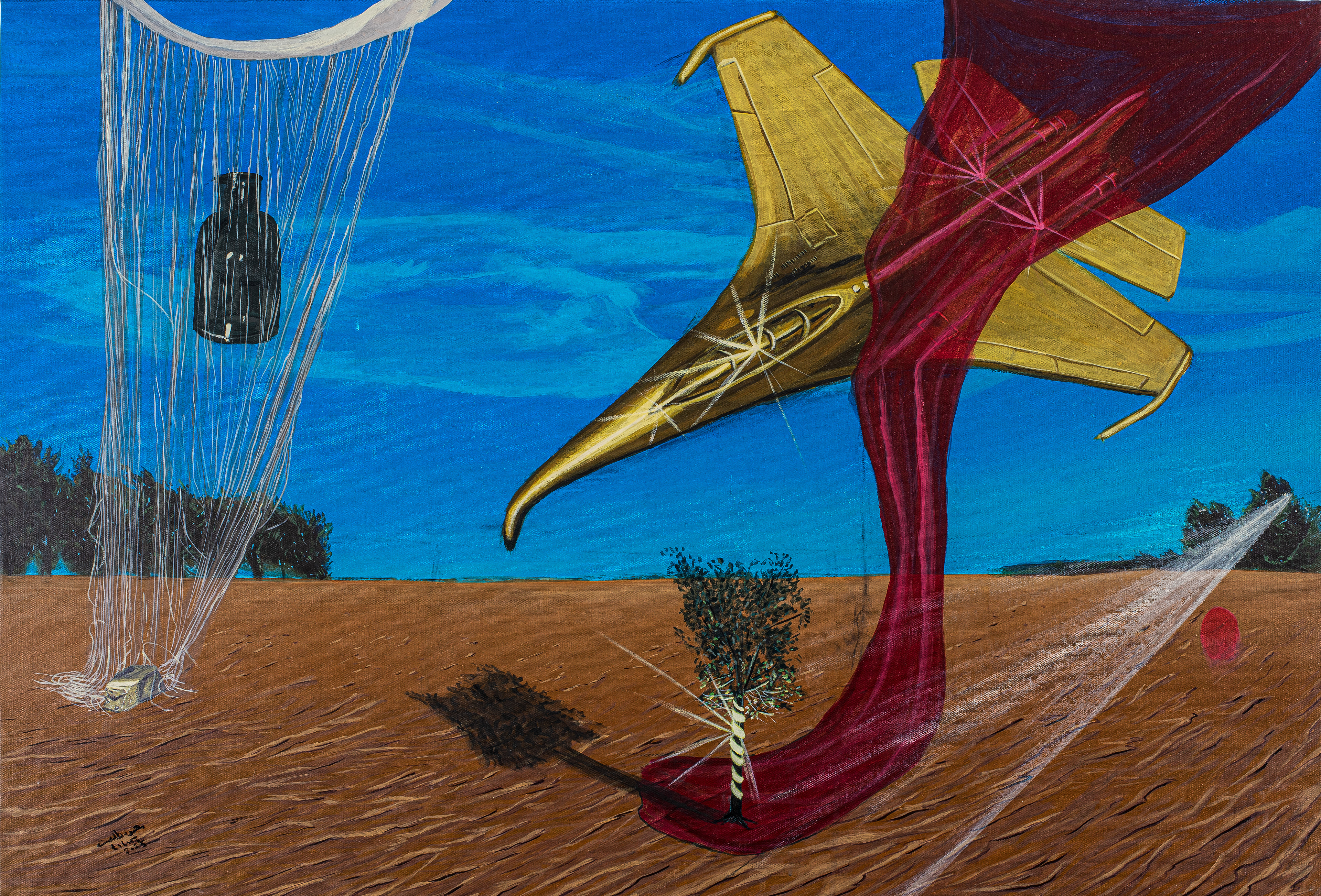 Acrylic on paper-Golden plastic toy airplane