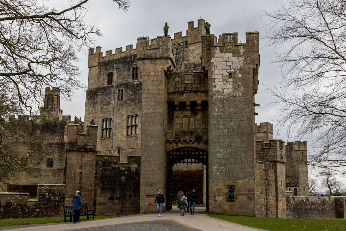 Main Gate