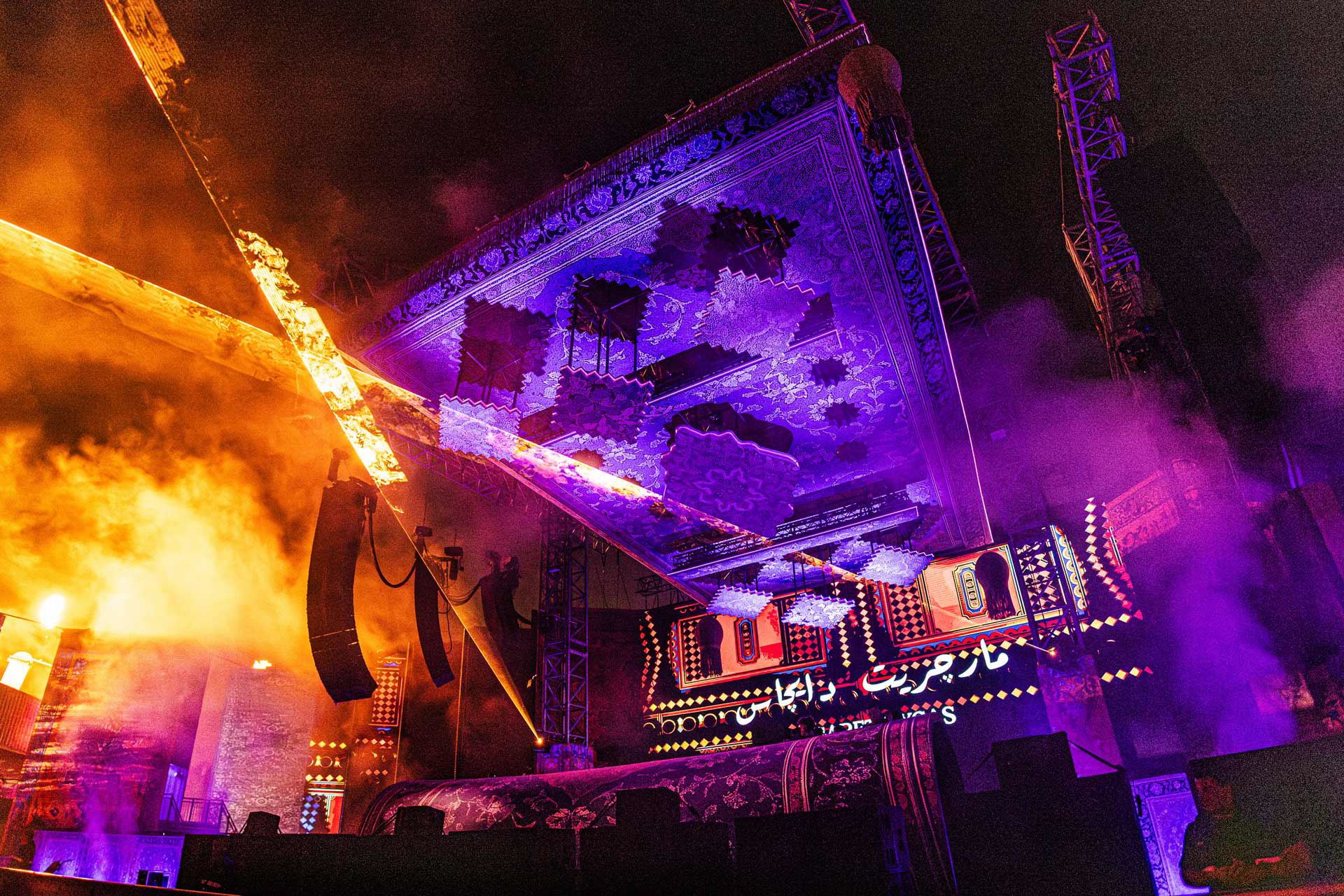 Sahaab Stage Live Set Pics