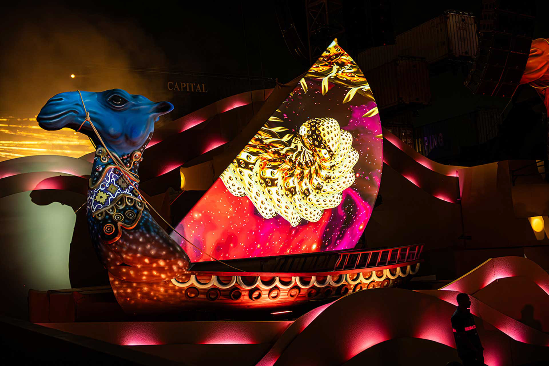 Qafilah Stage Live Set Pics