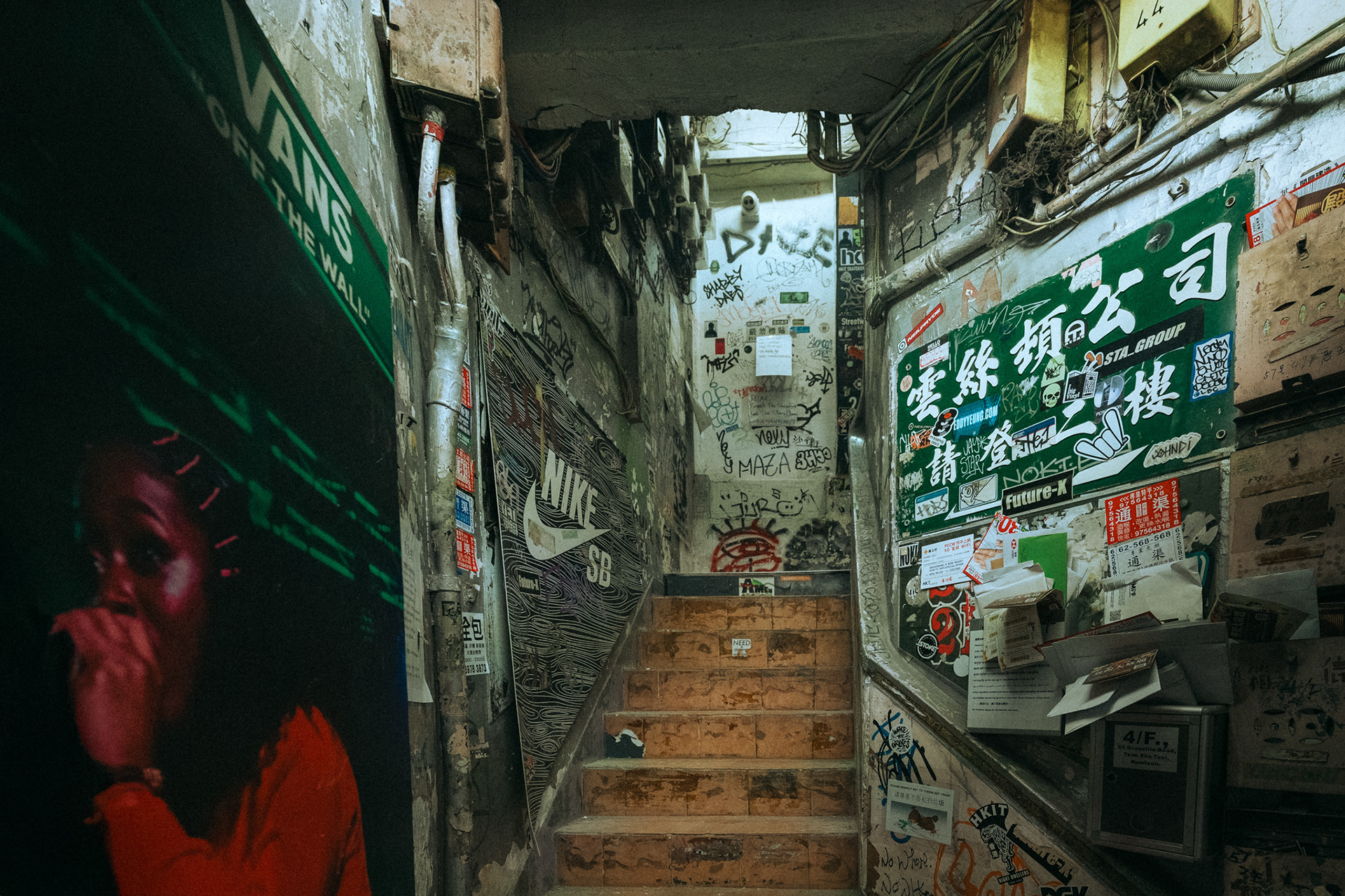 hauseingang, hongkong, 2025