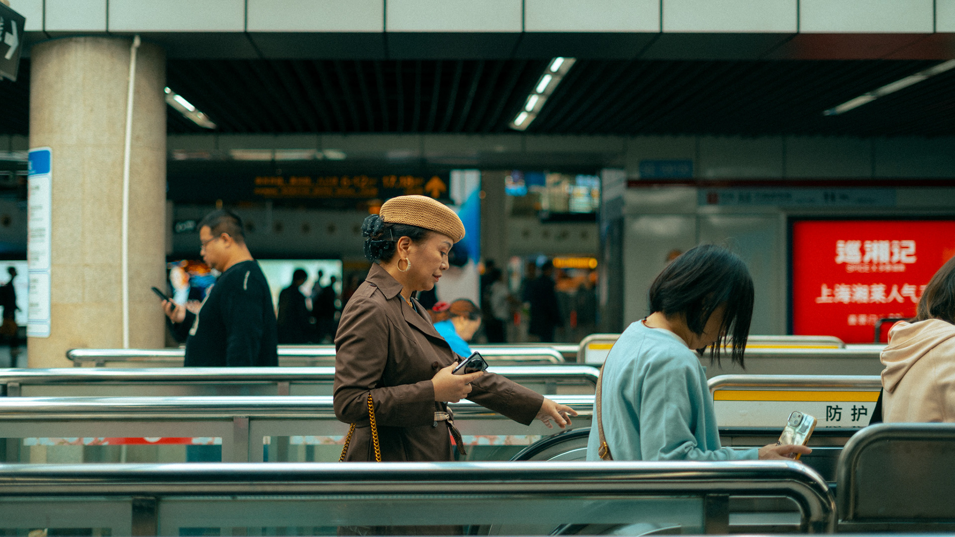 weg in die metro, shanghai, 2025