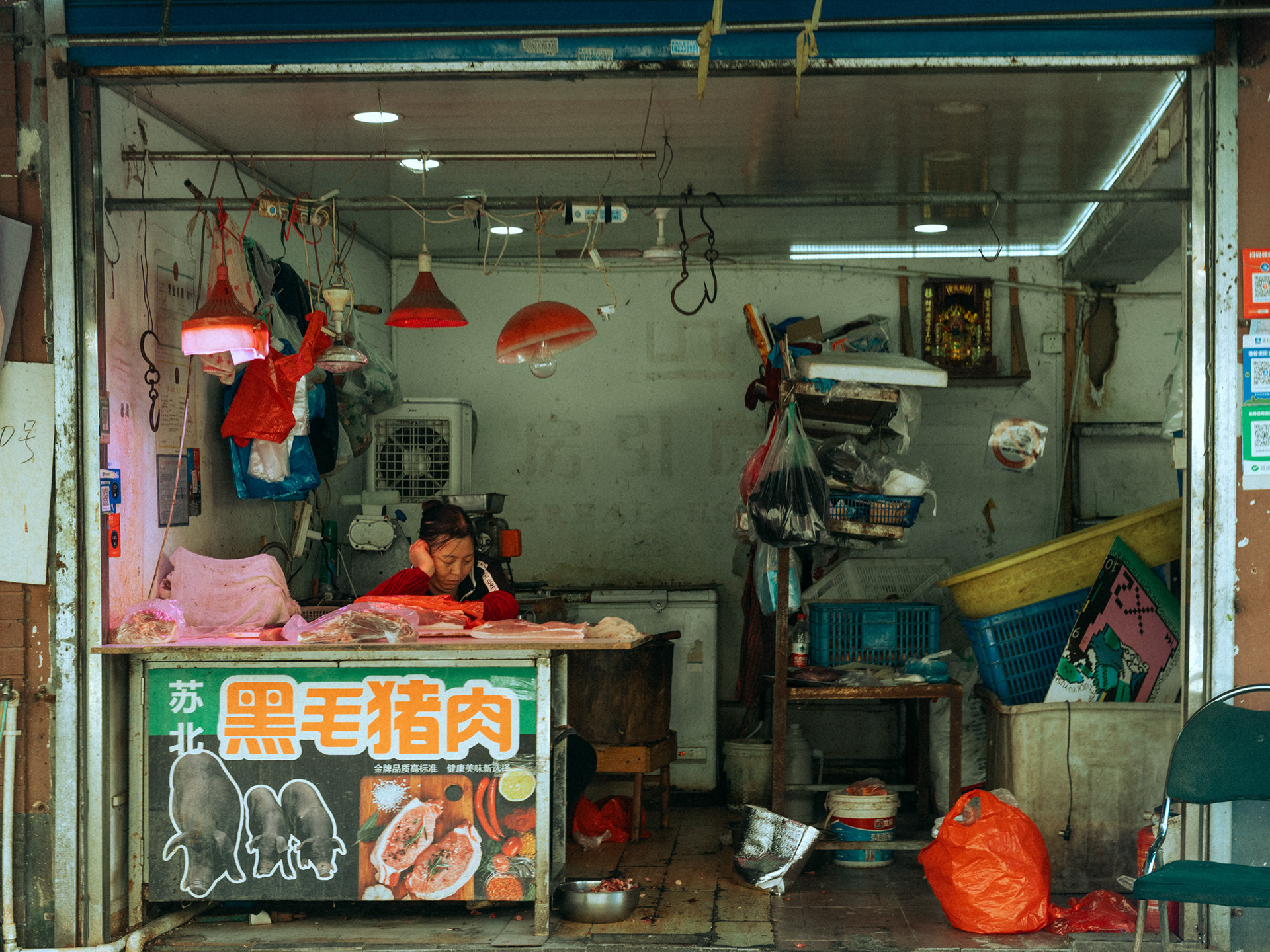 fleischerei, shanghai, 2025