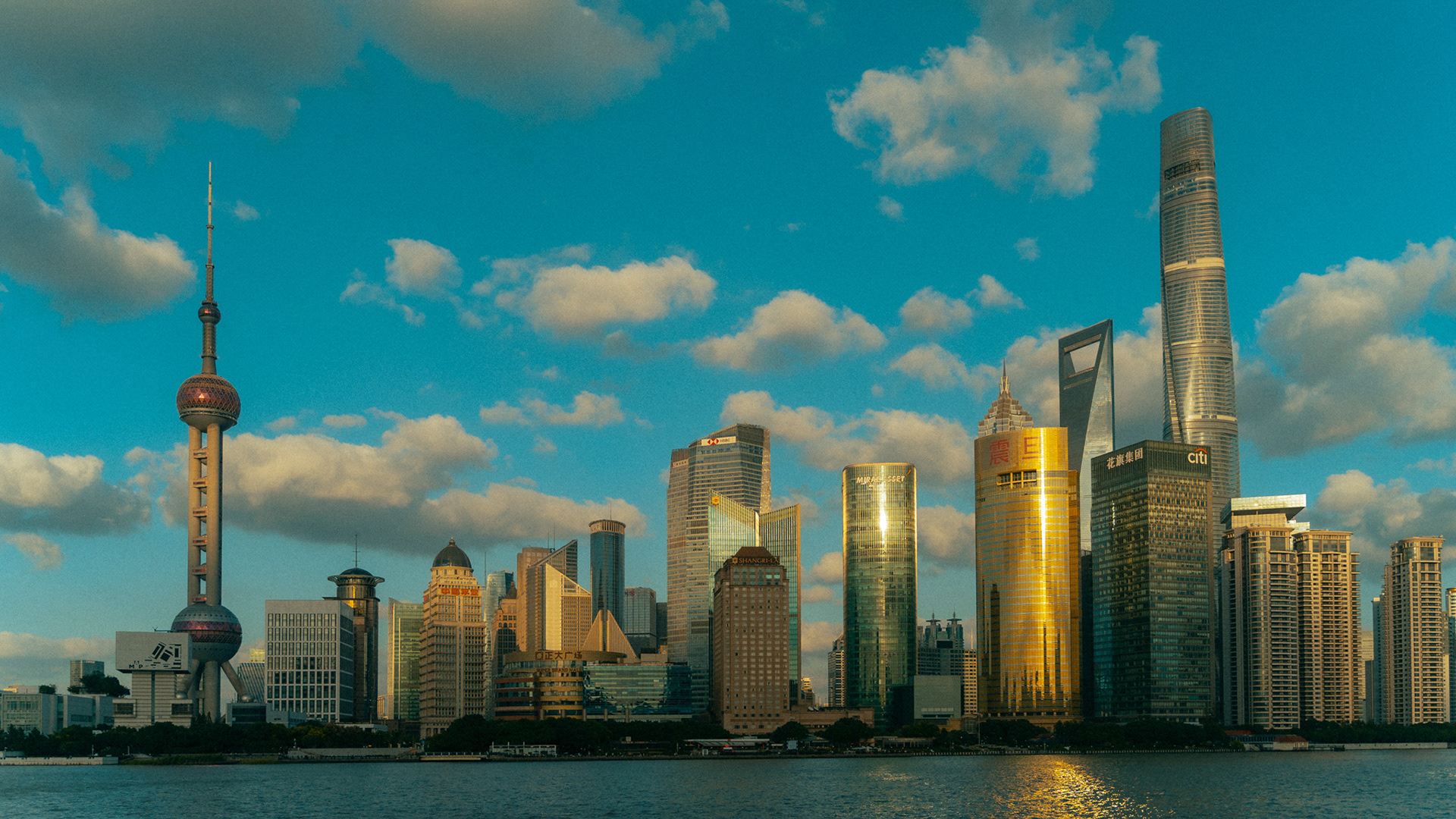 skyline, the bund, shanghai, 2025