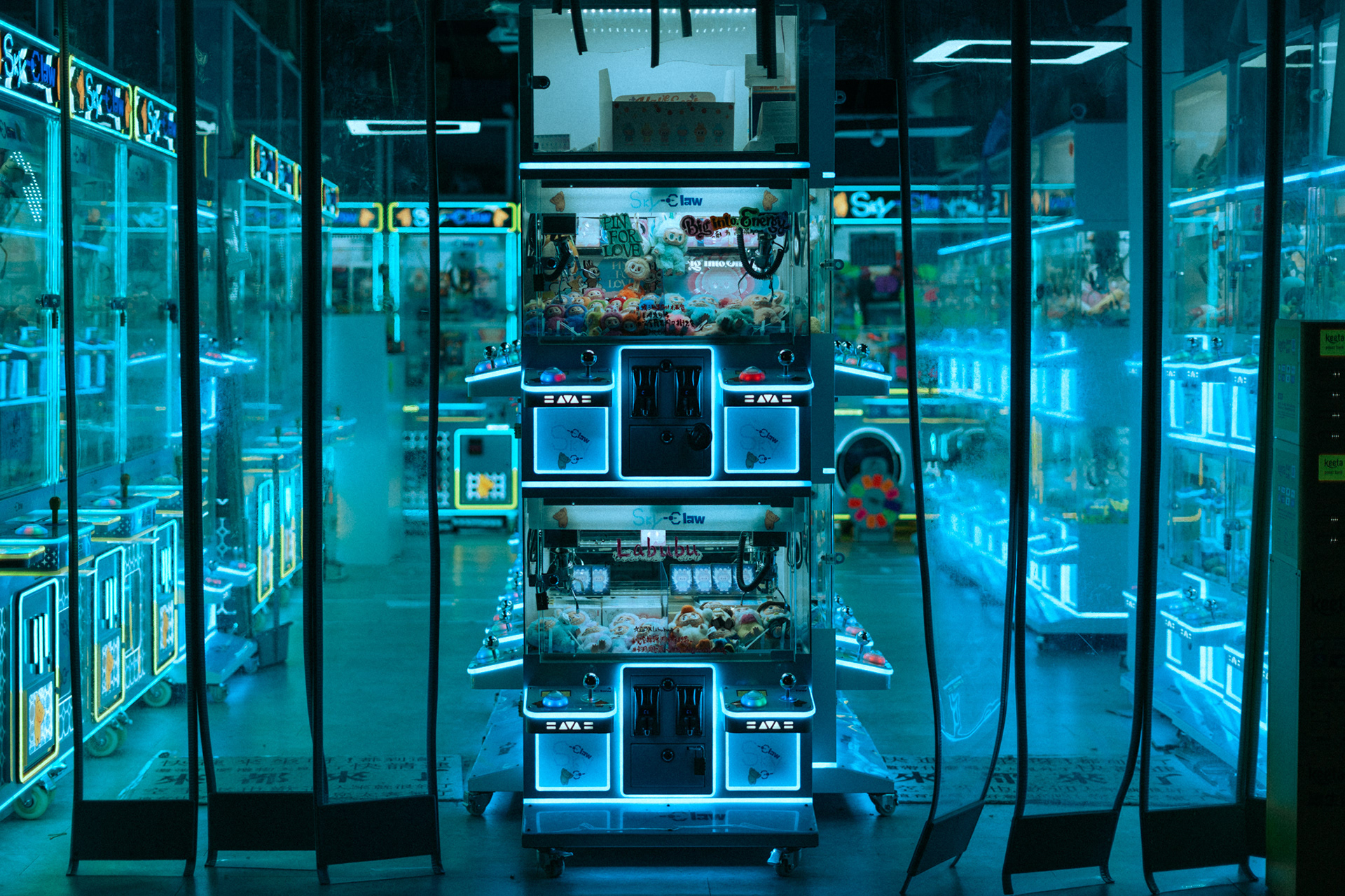 blick in auf spielautomaten, hongkong, 2025