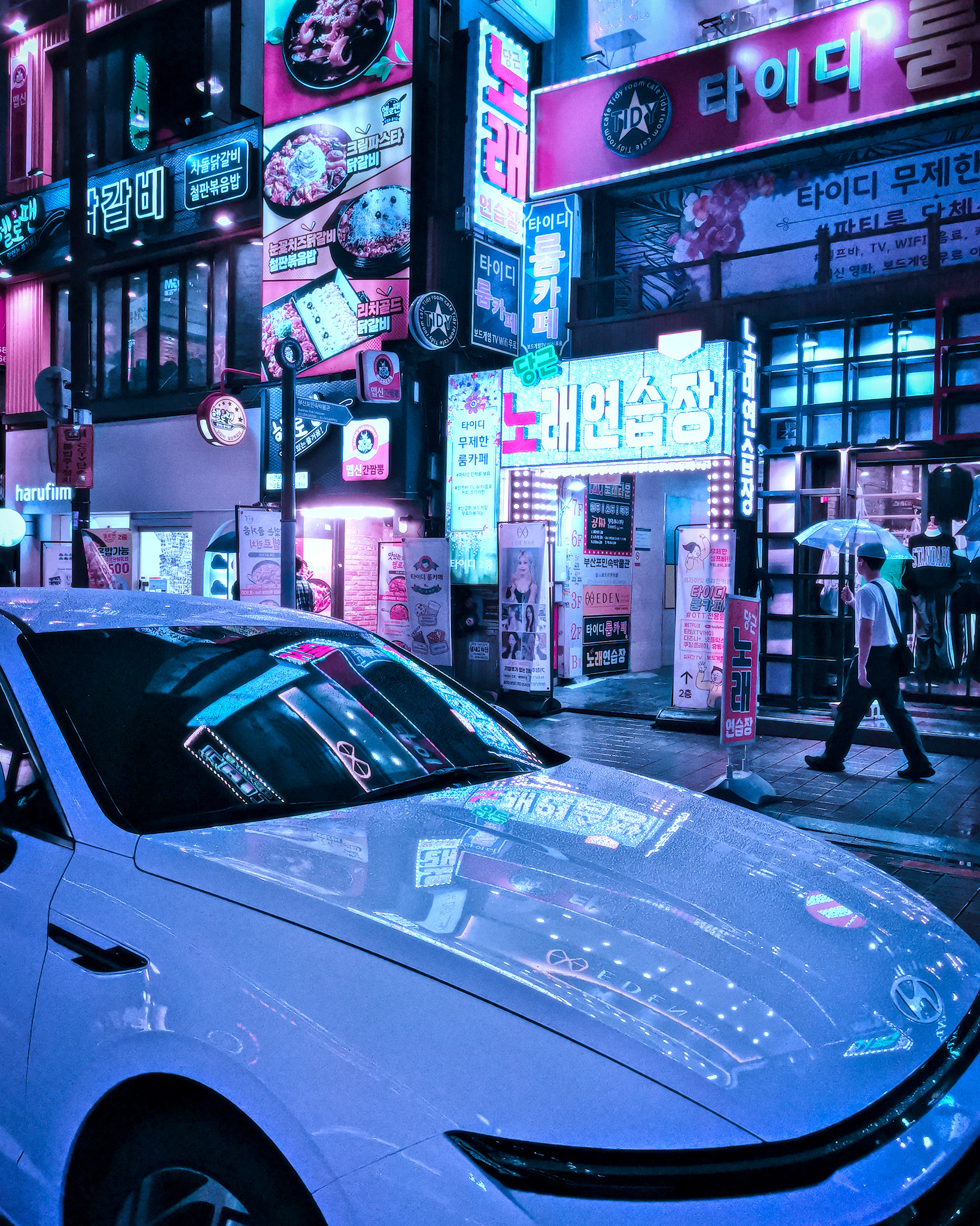 nightlife, busan, südkorea 23, tobias störmer travel photography