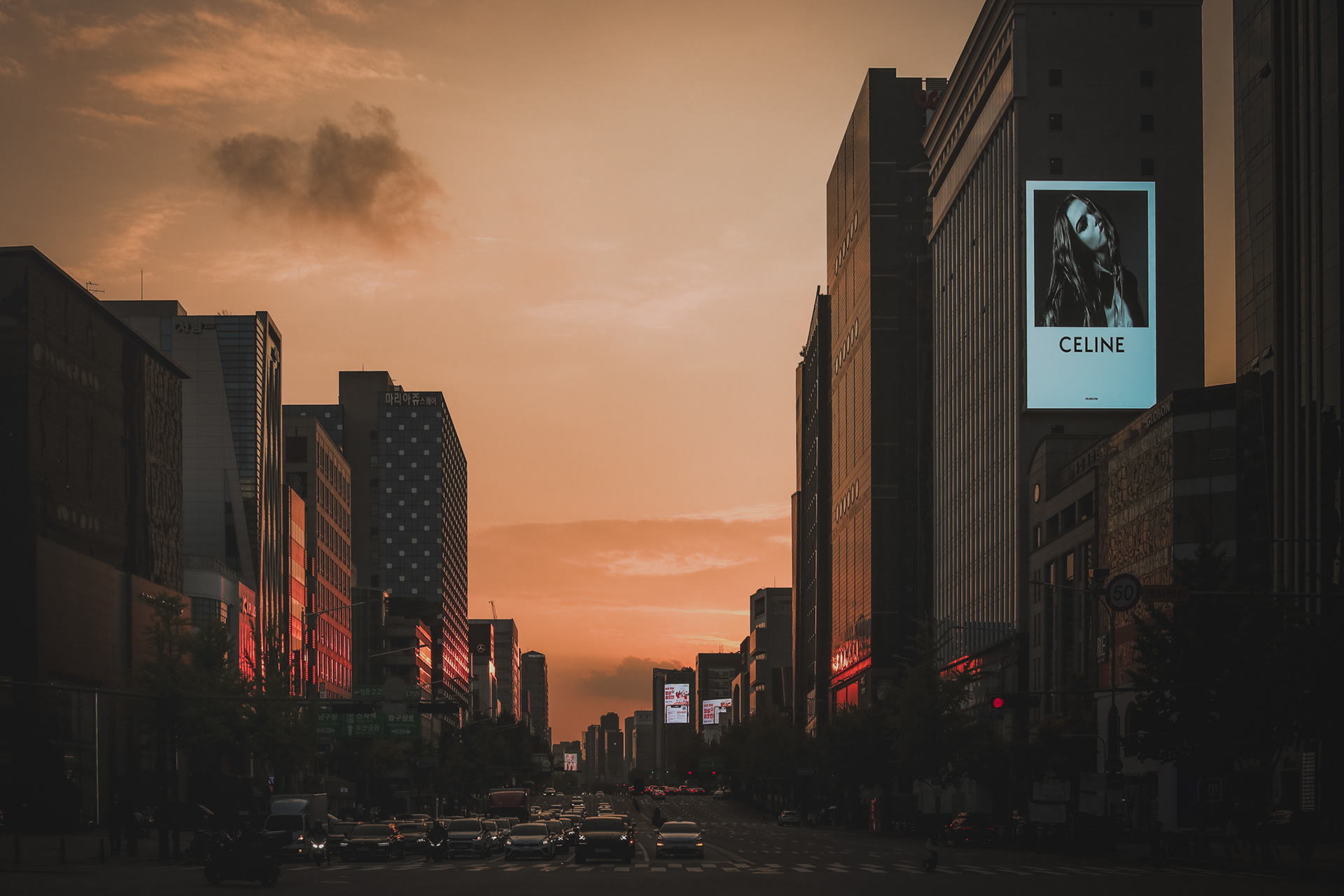 gangnam, seoul,  seoul, südkorea 23, tobias störmer travel photography