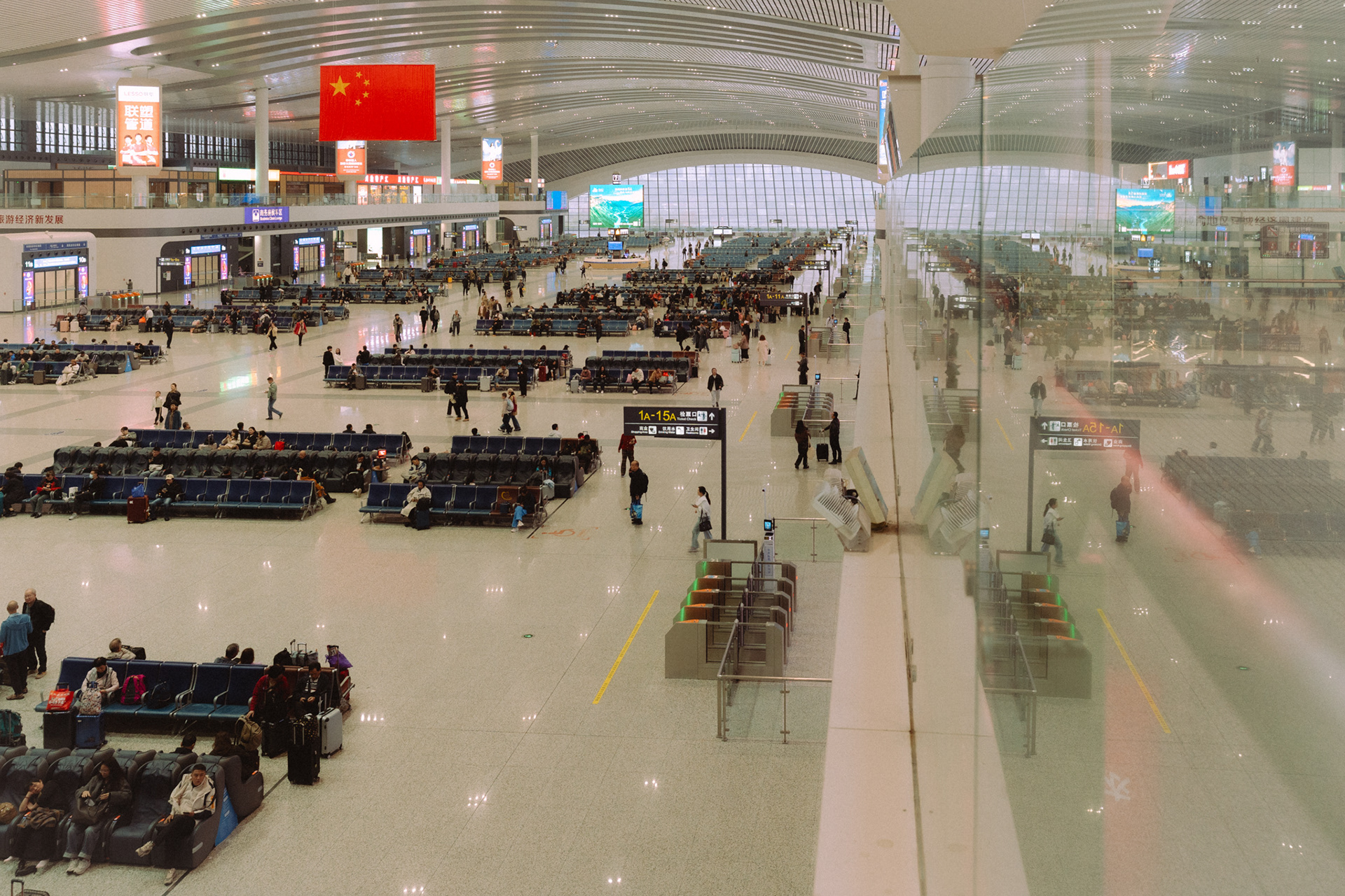 wartehalle, chongqing, 2025