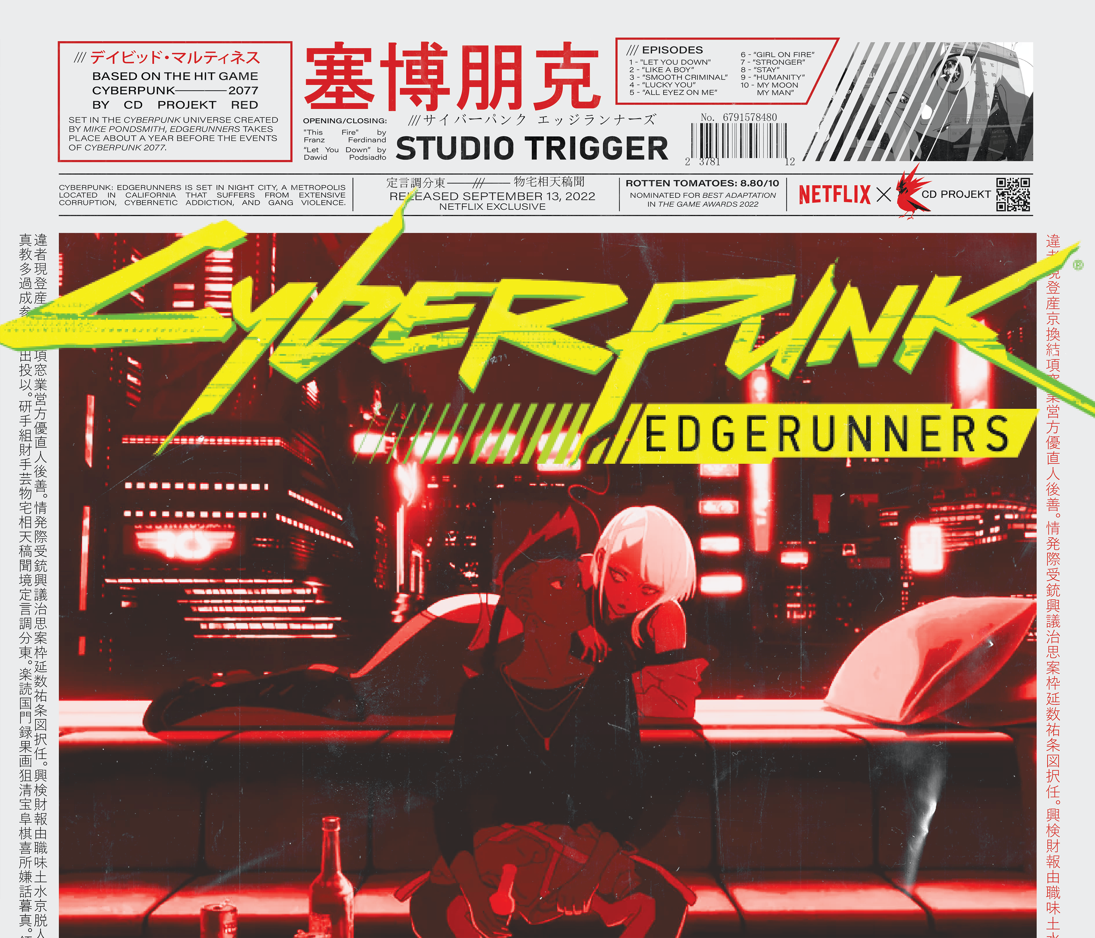 "Newspaper" Layout