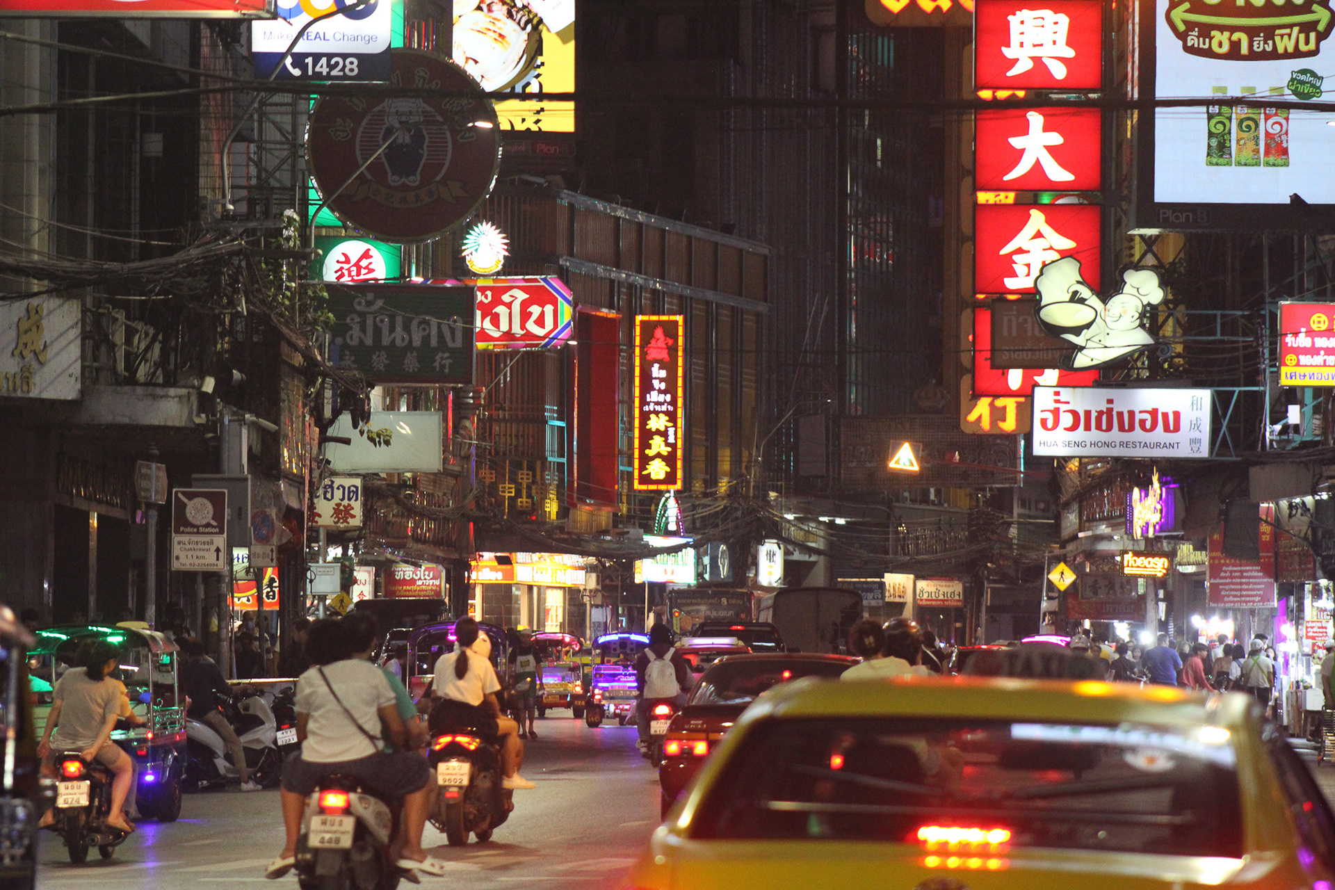 Bangkok, Thailand, November 2023