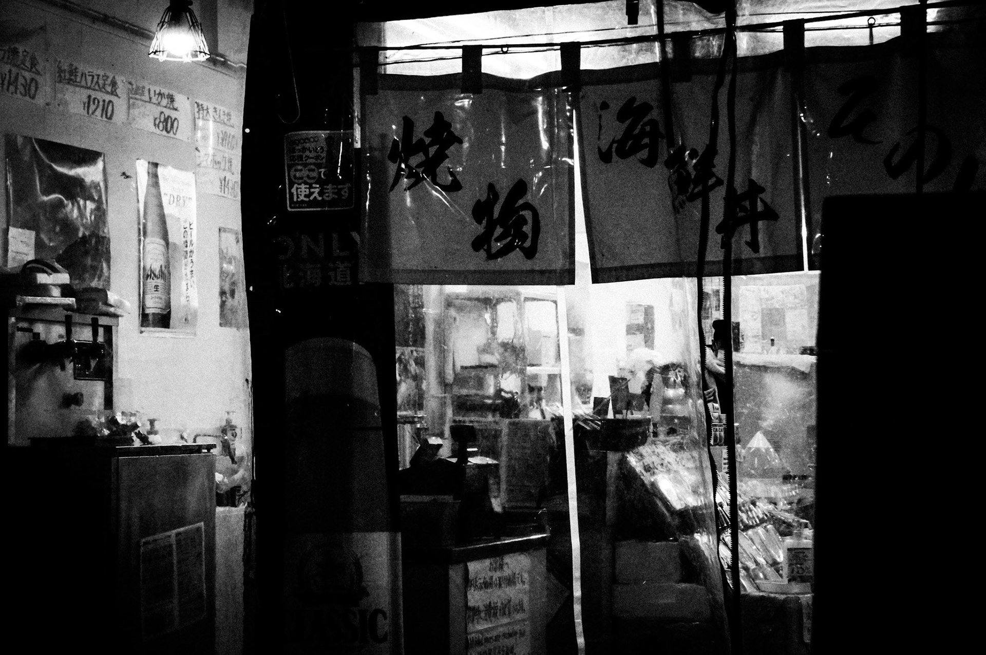 函館朝市（仮）