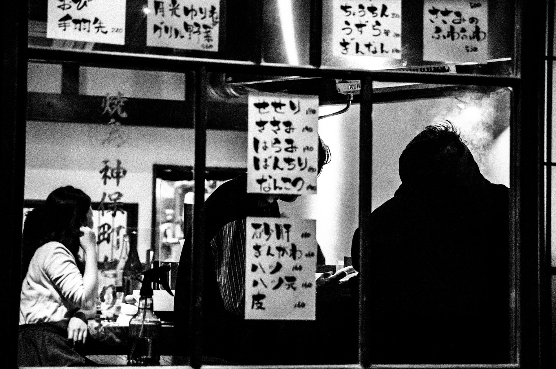 ウィンドウの向こう側