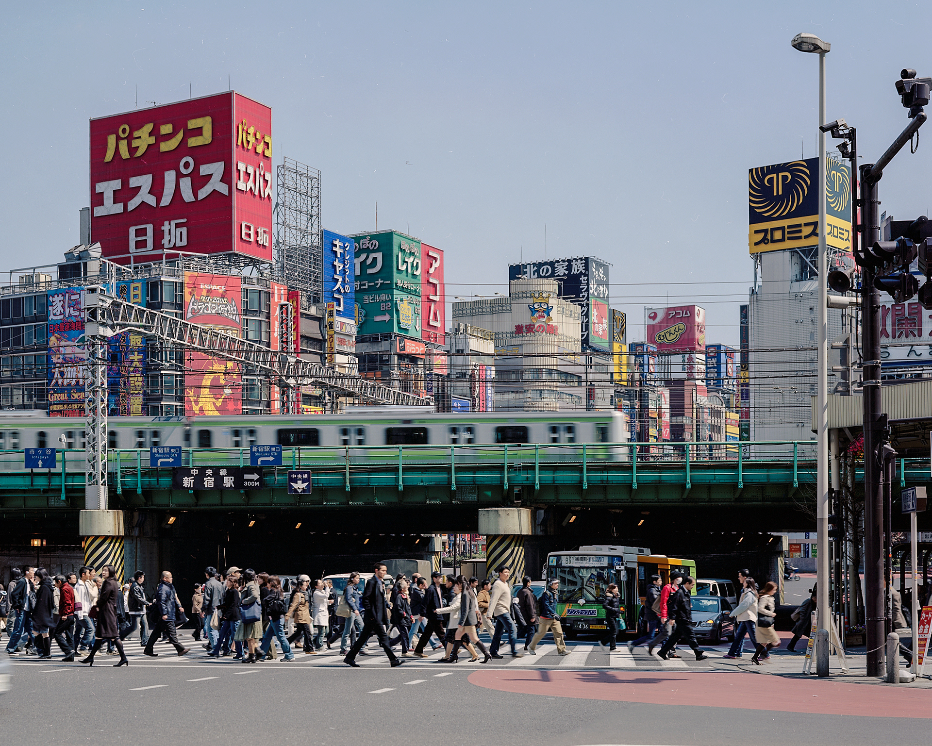 Shinjuku, Tokyo Japan