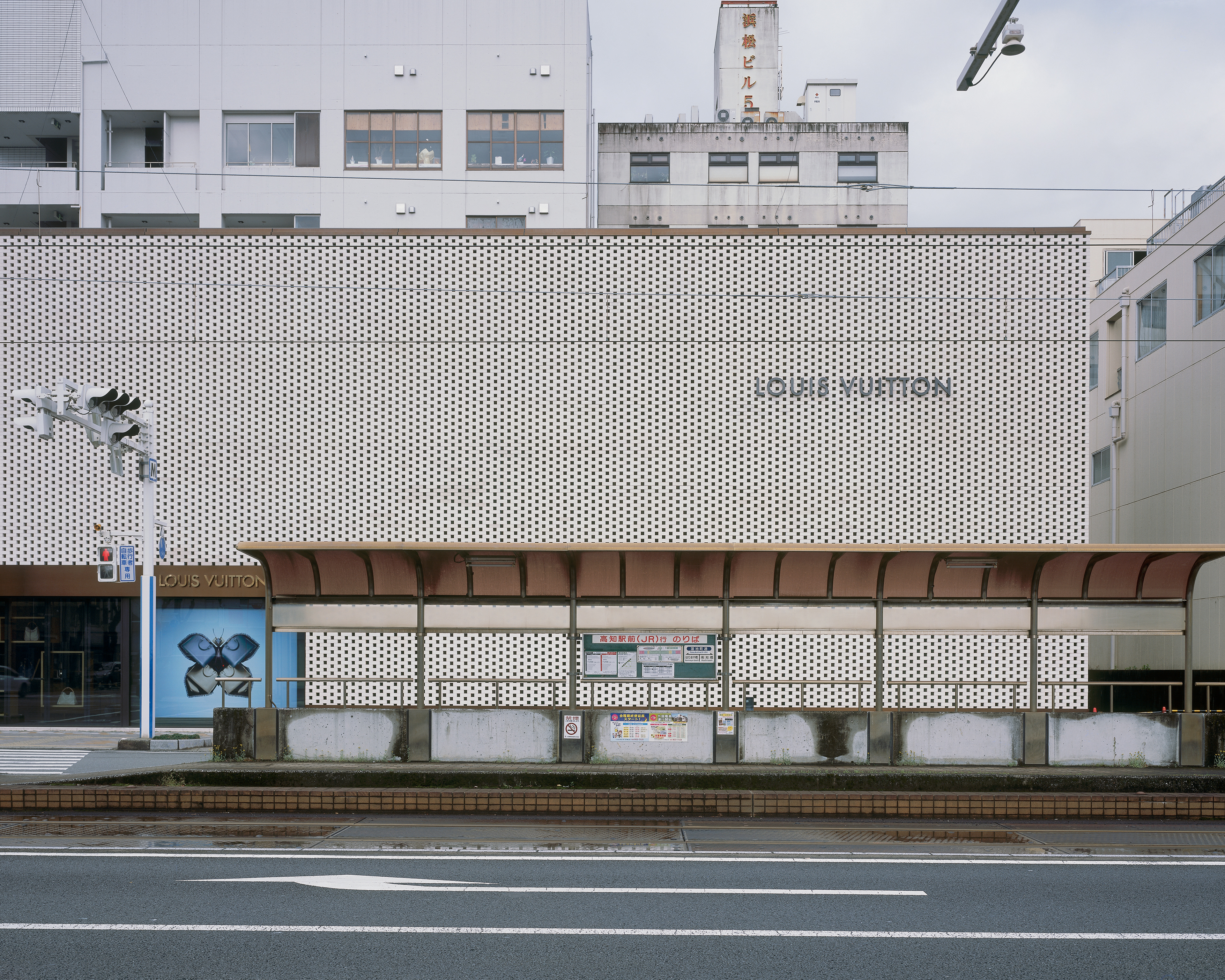 Kochi, Japan
