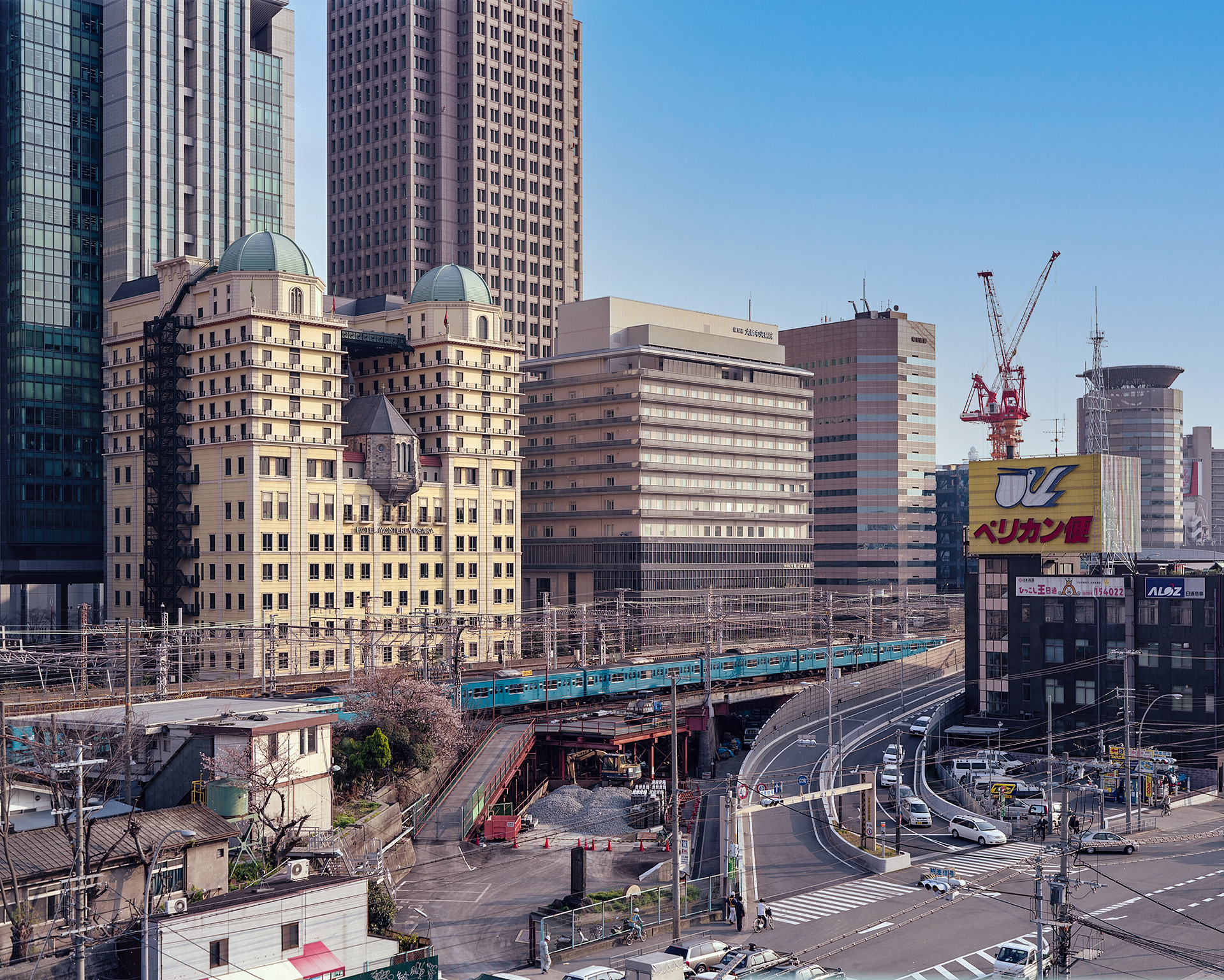 Osaka, Japan