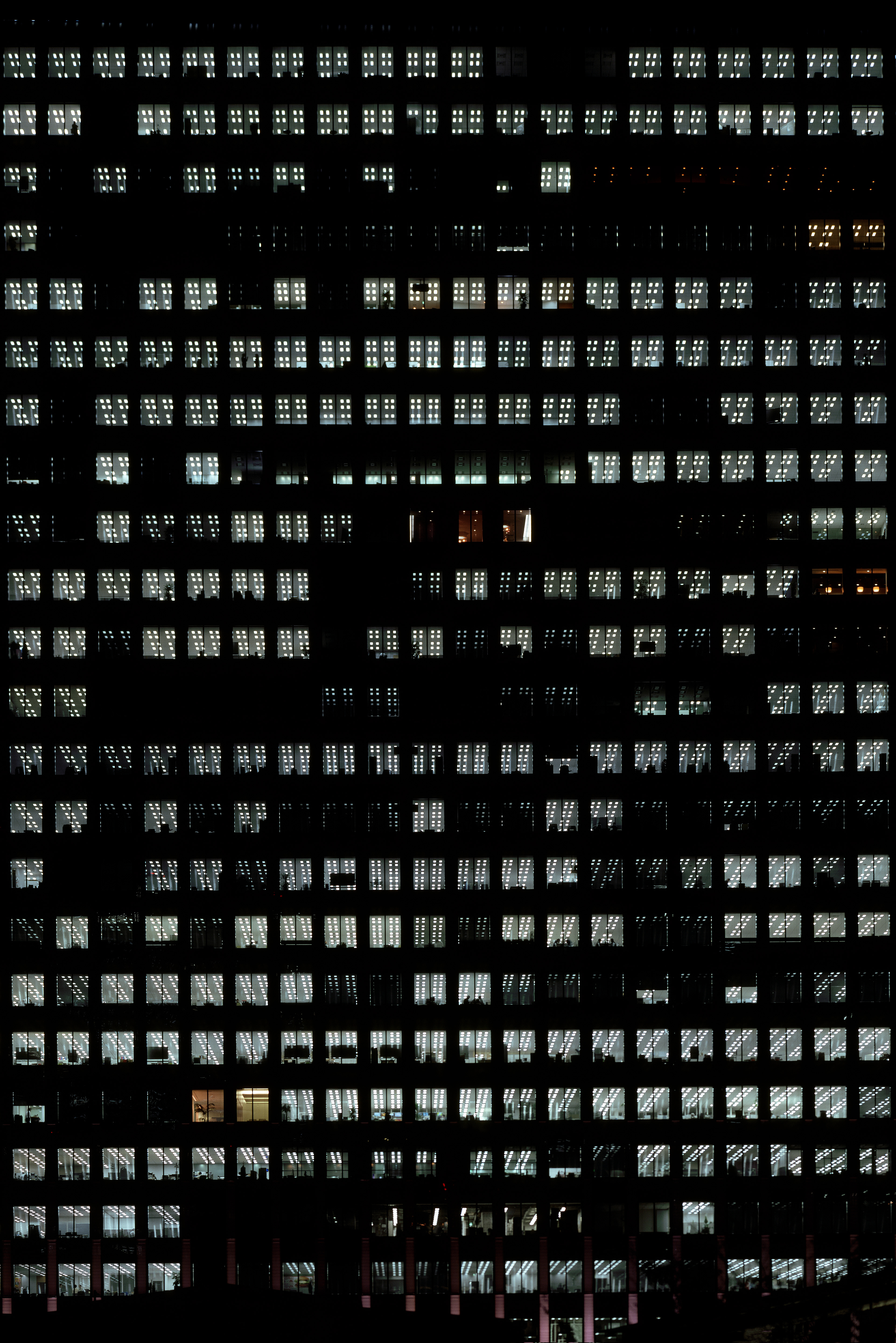 Osaki, Tokyo Japan