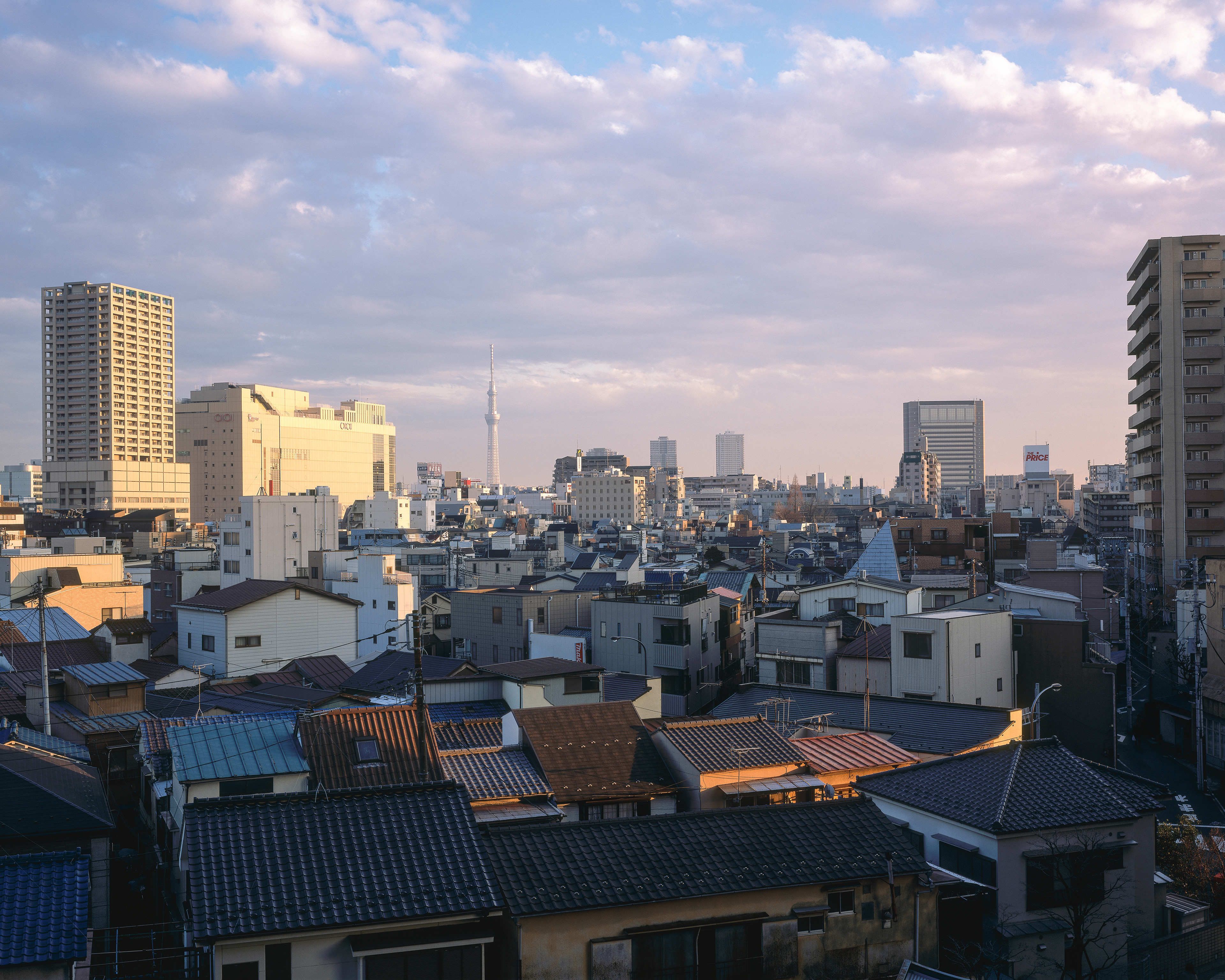 Arakawa, Tokyo Japan