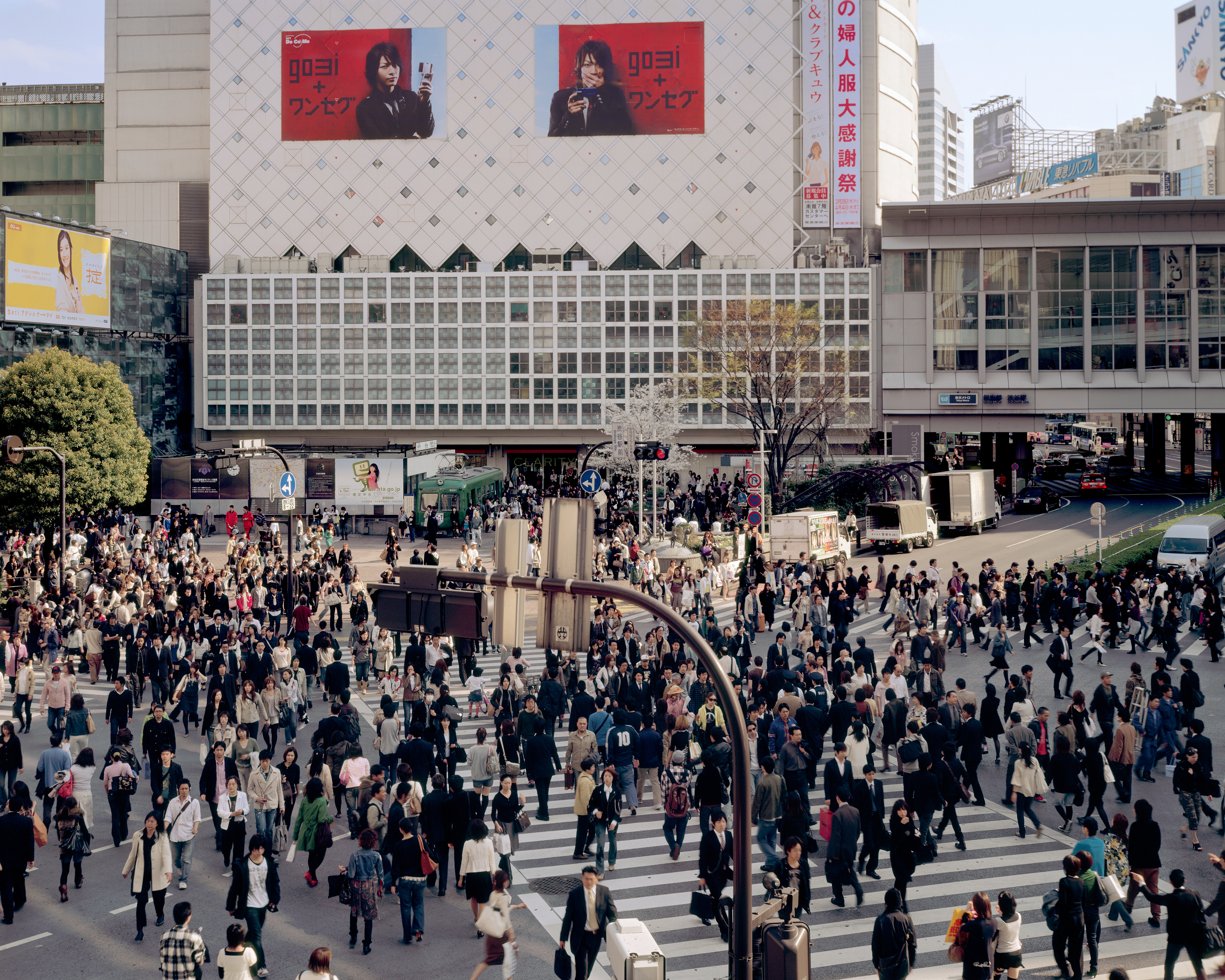 Shibuya, Tokyo Japan