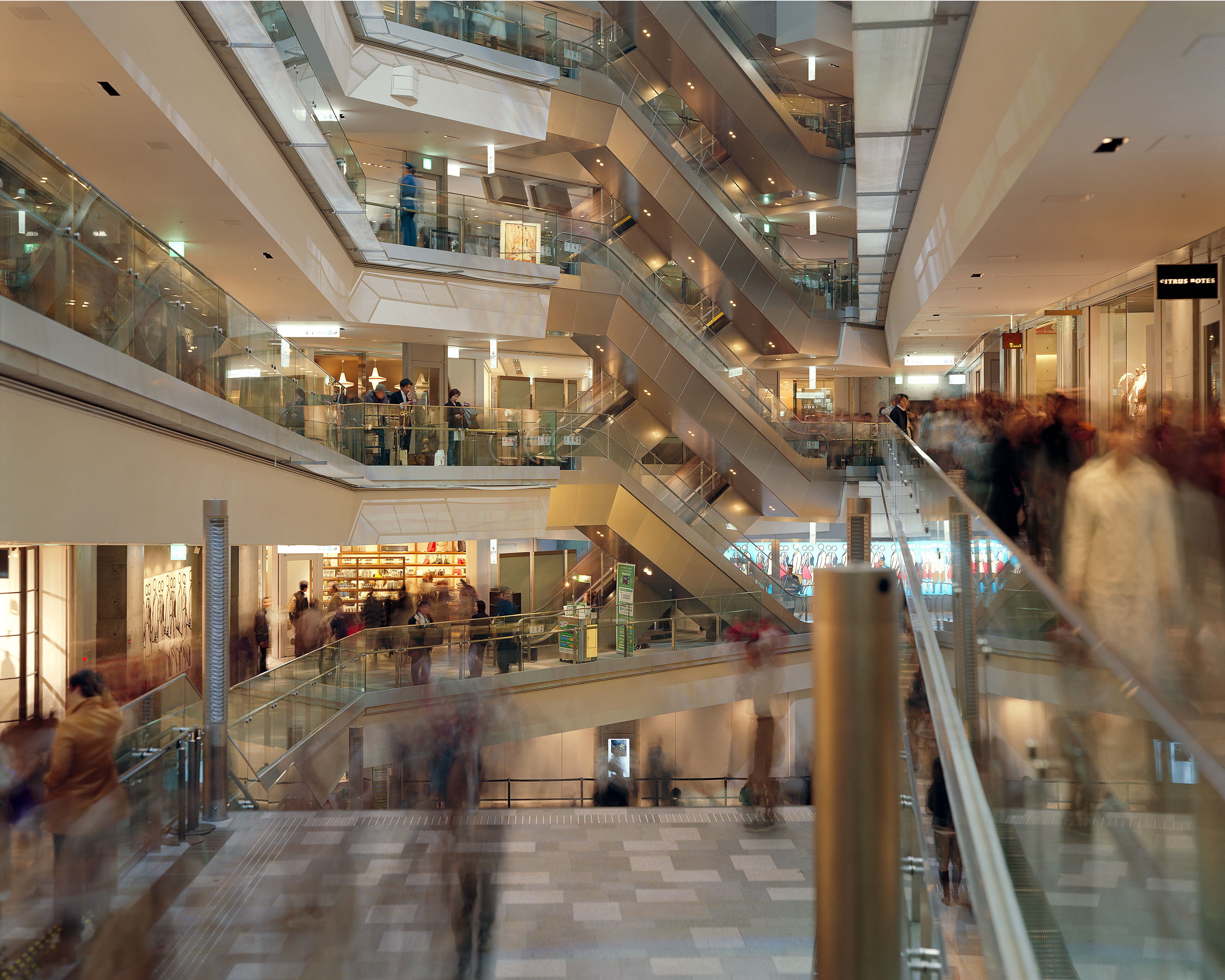 Omotesando, Tokyo Japan