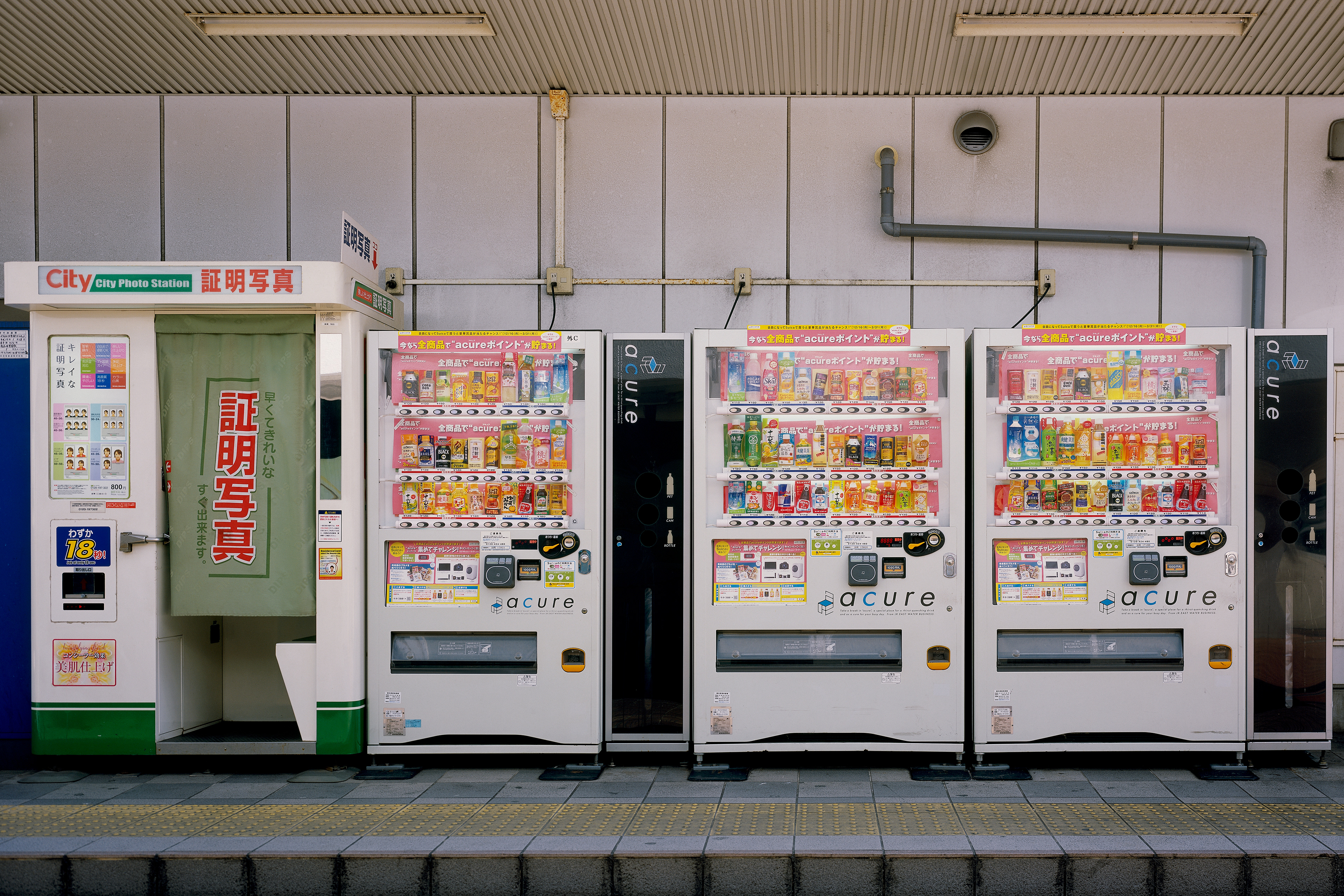 Tamachi, Tokyo Japan
