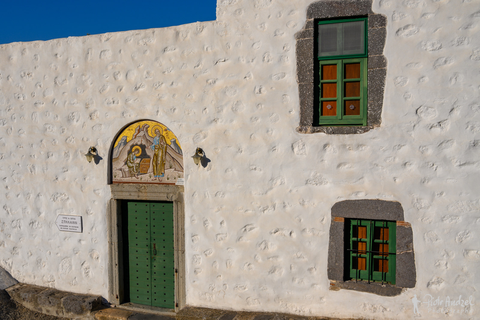 Patmos