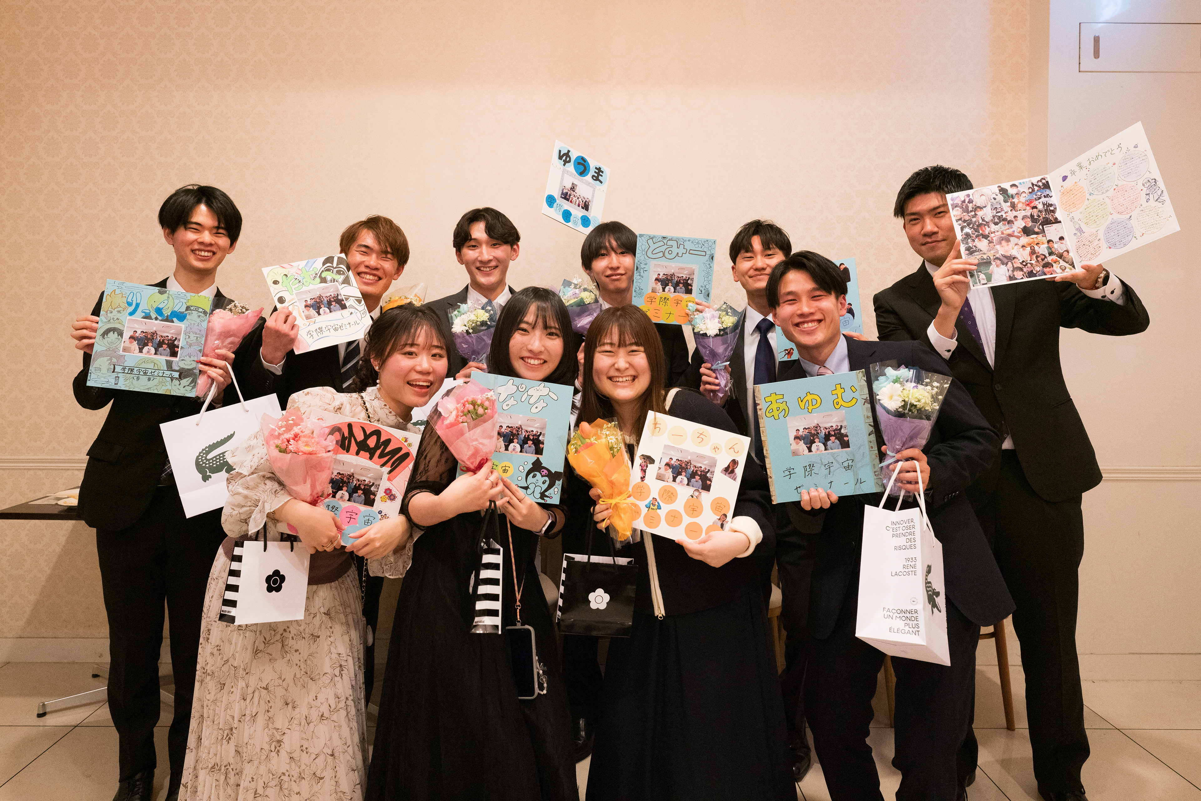 追いコン（3/27）