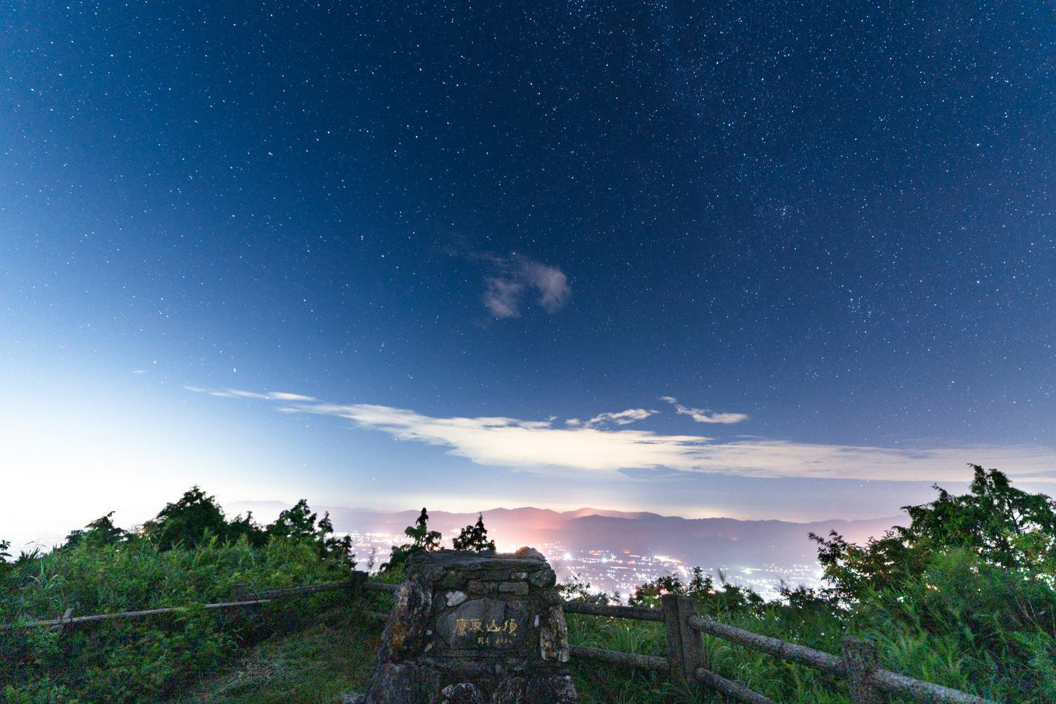 鷹取山(うきは市側)