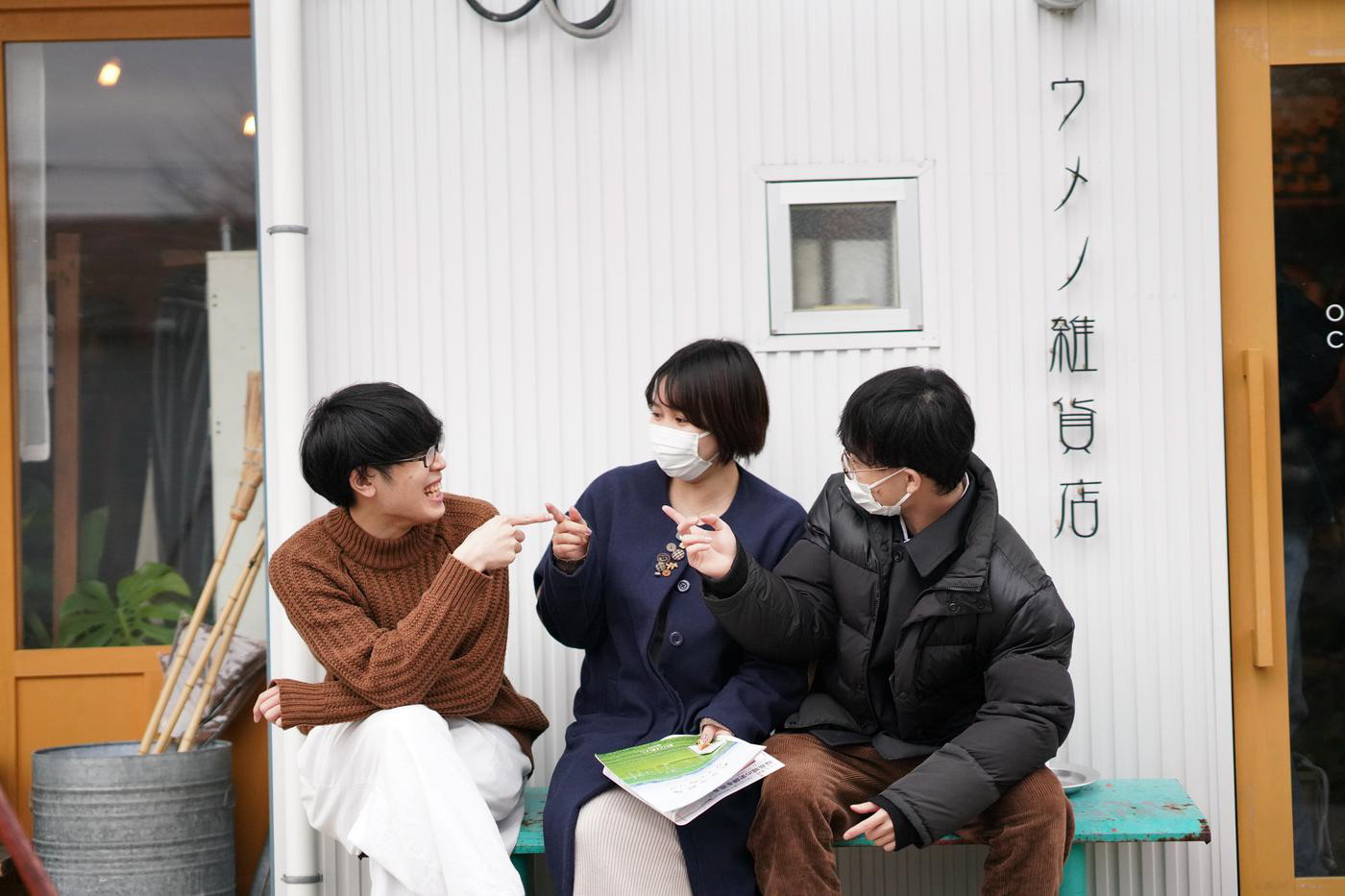 八女福島（1月）