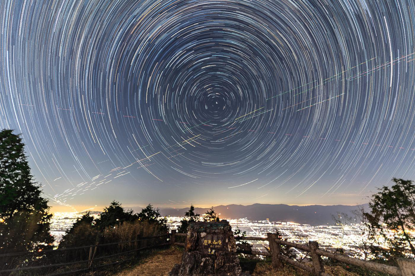 鷹取山