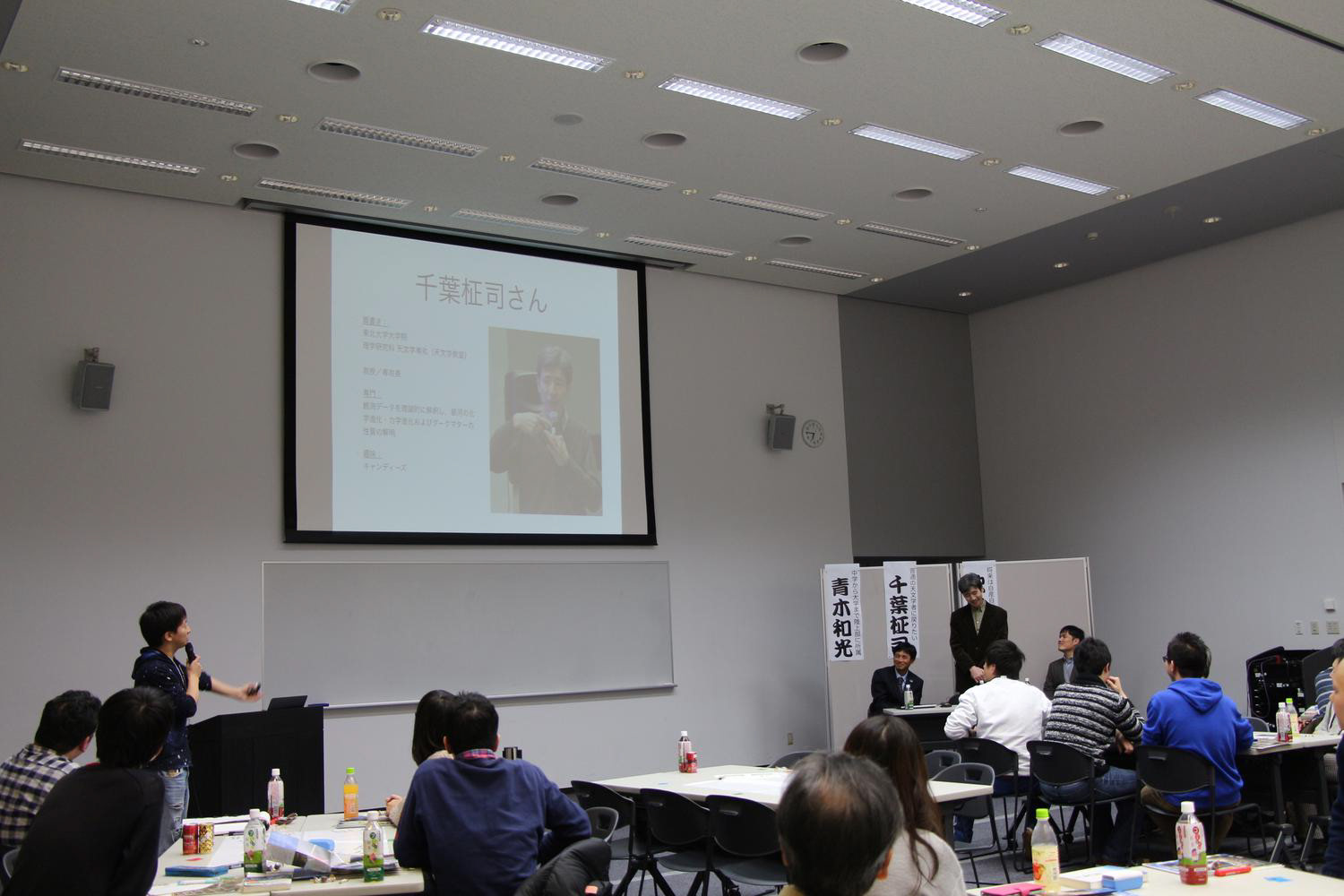 TMTがつなぐハワイと宇宙