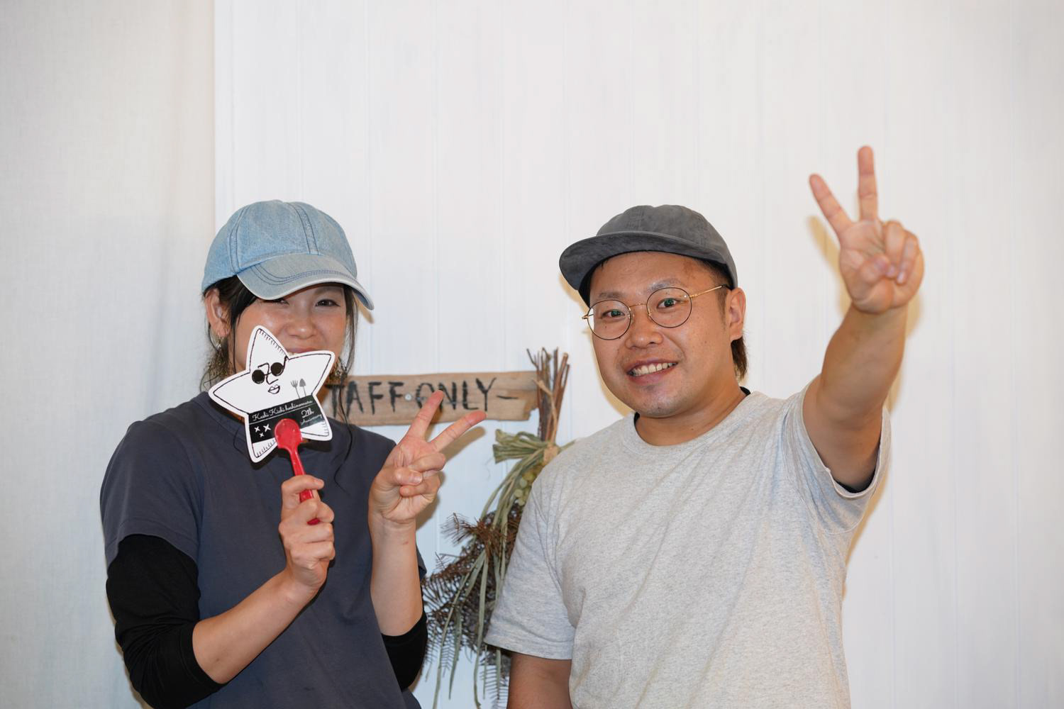 KashiKichi ご夫妻