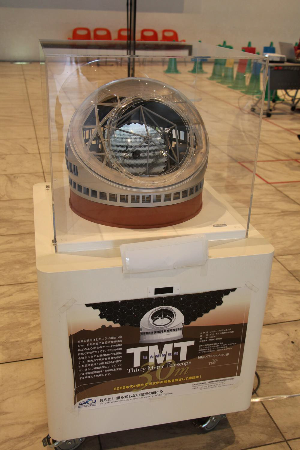 TMTの1/150模型