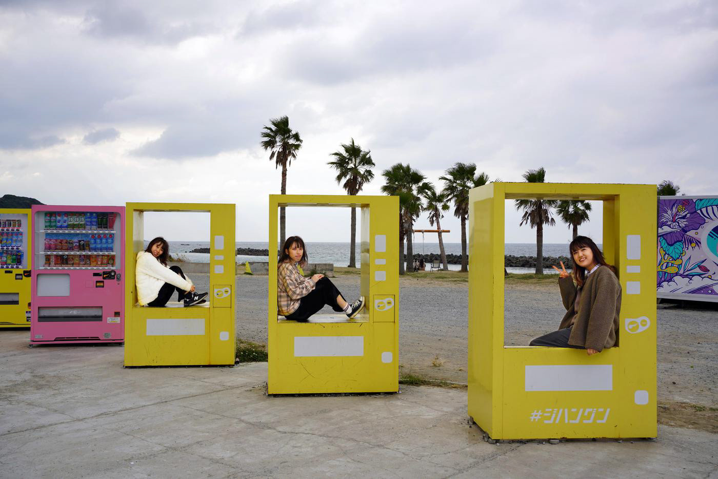 福岡糸島（11/25）