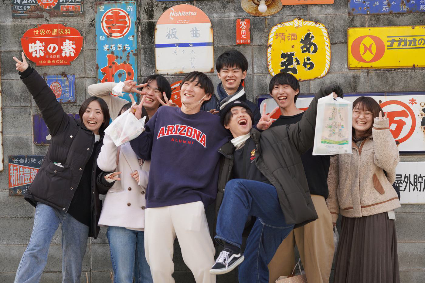 B3フィールドワーク@星野村（1月）