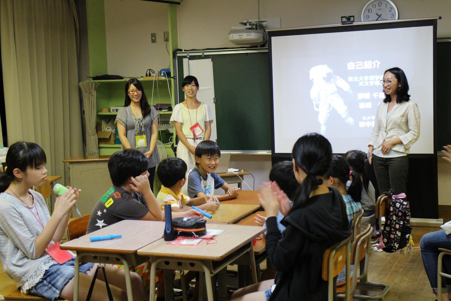 出前授業の様子