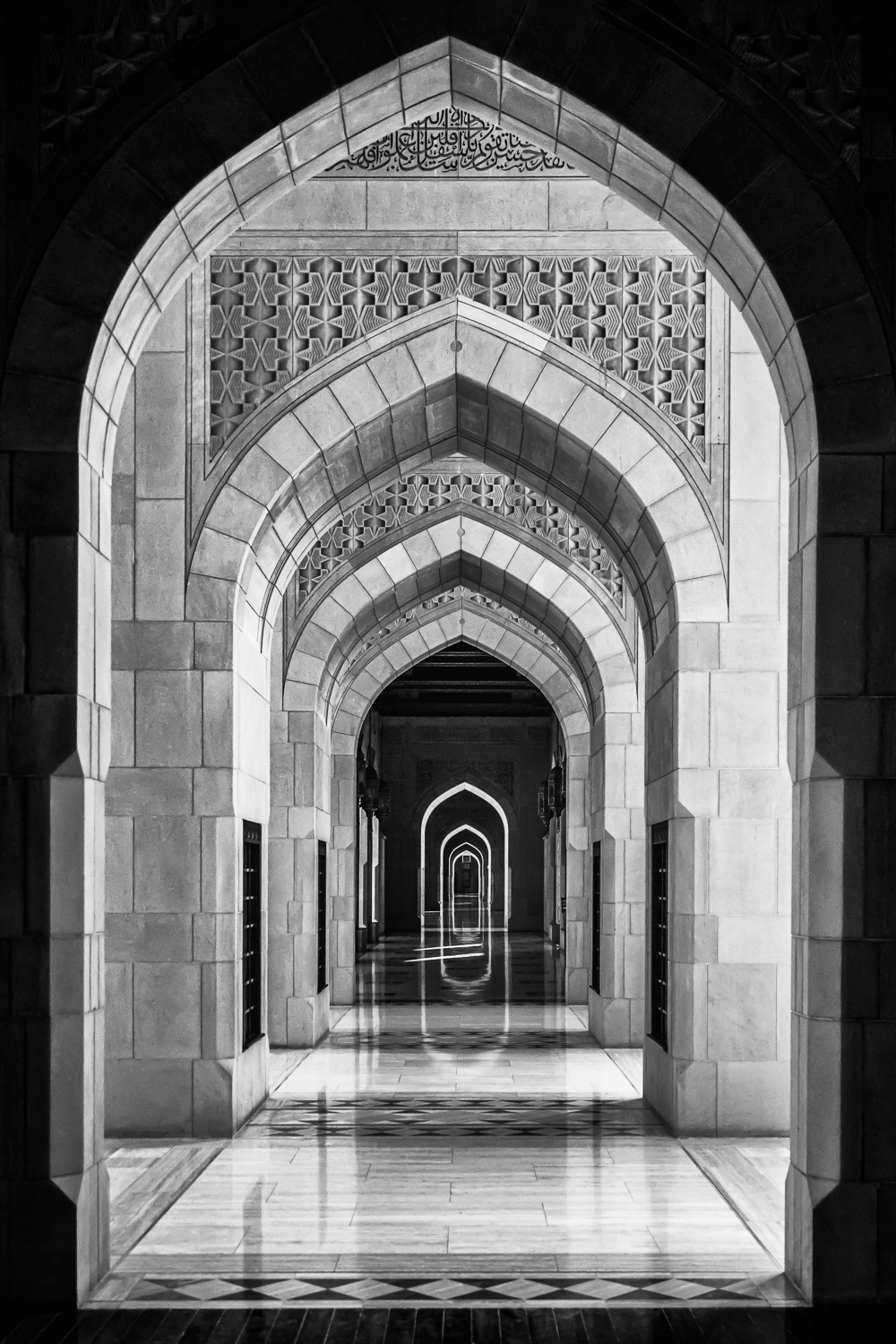 Inward Path