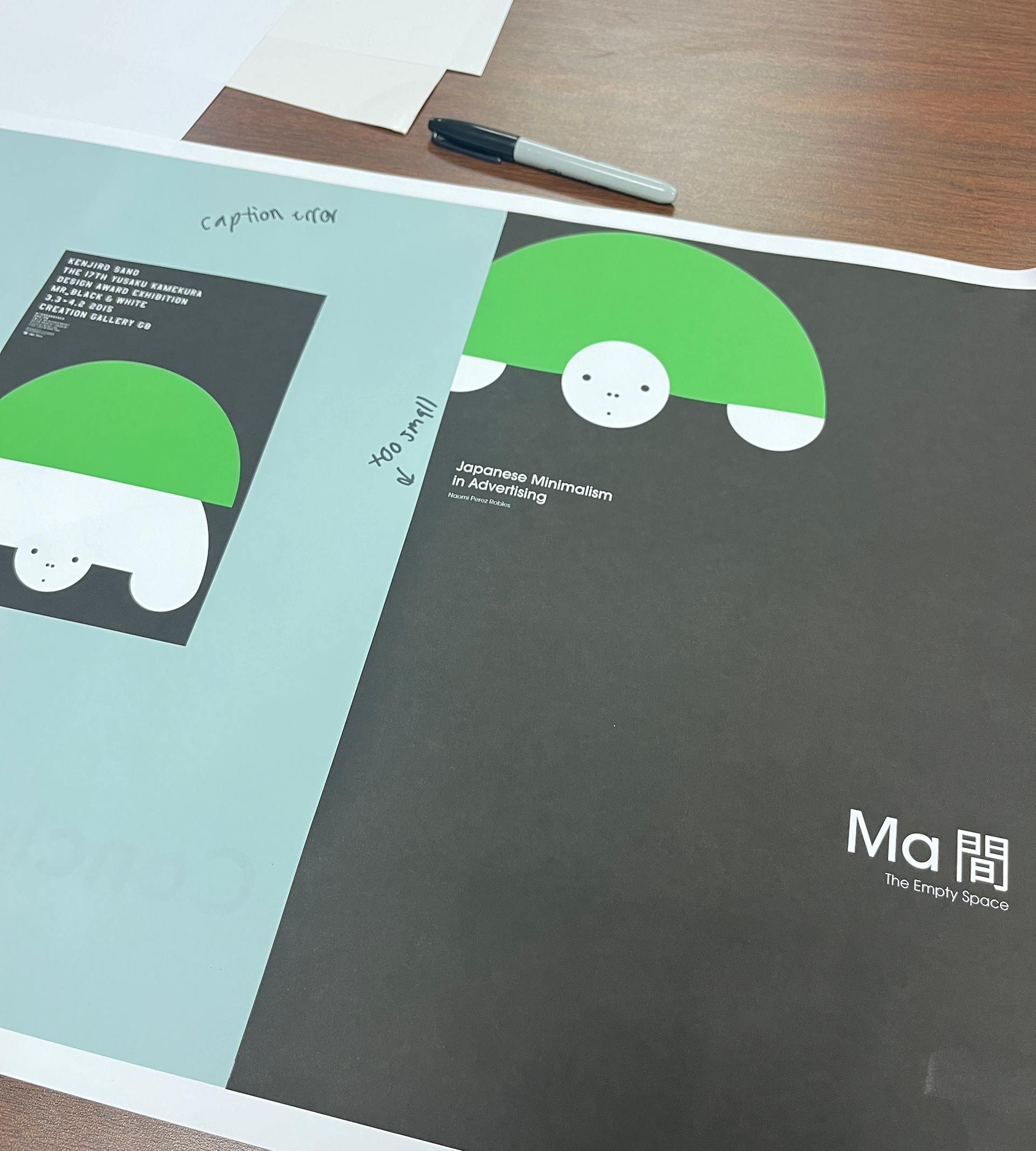 Printing to check for errors