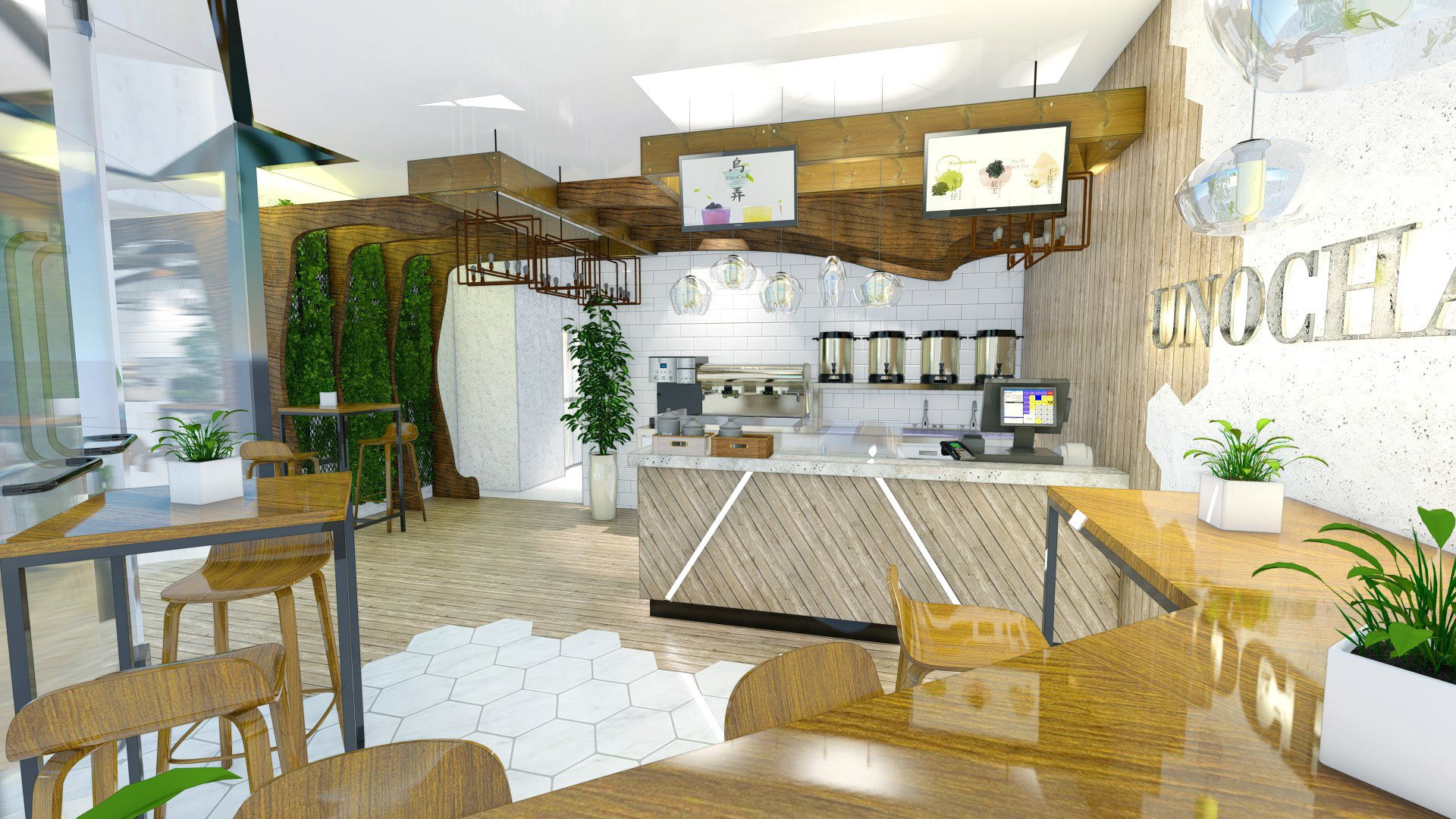 UNOCHA DINING AREA