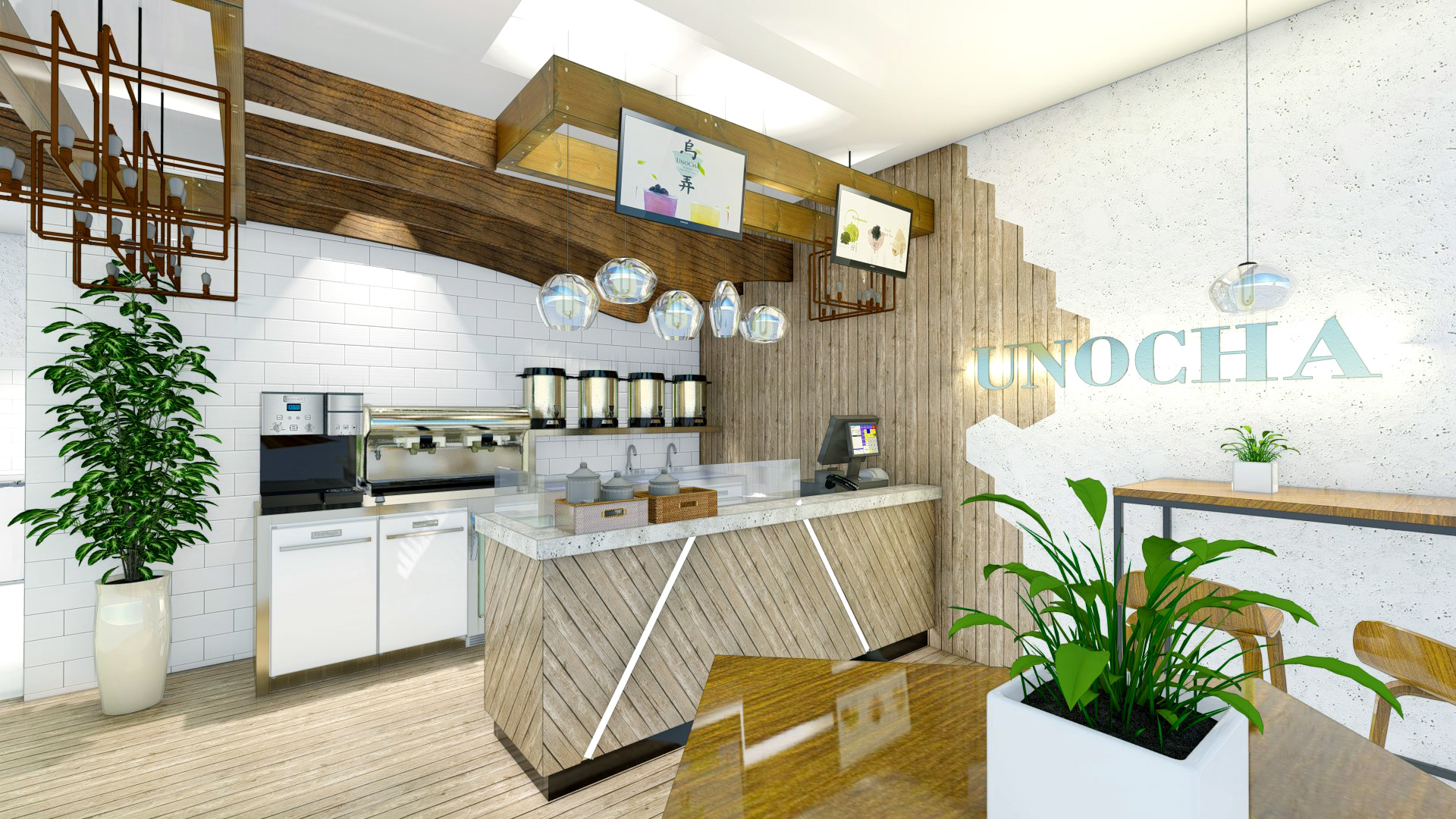 UNOCHA DINING AREA