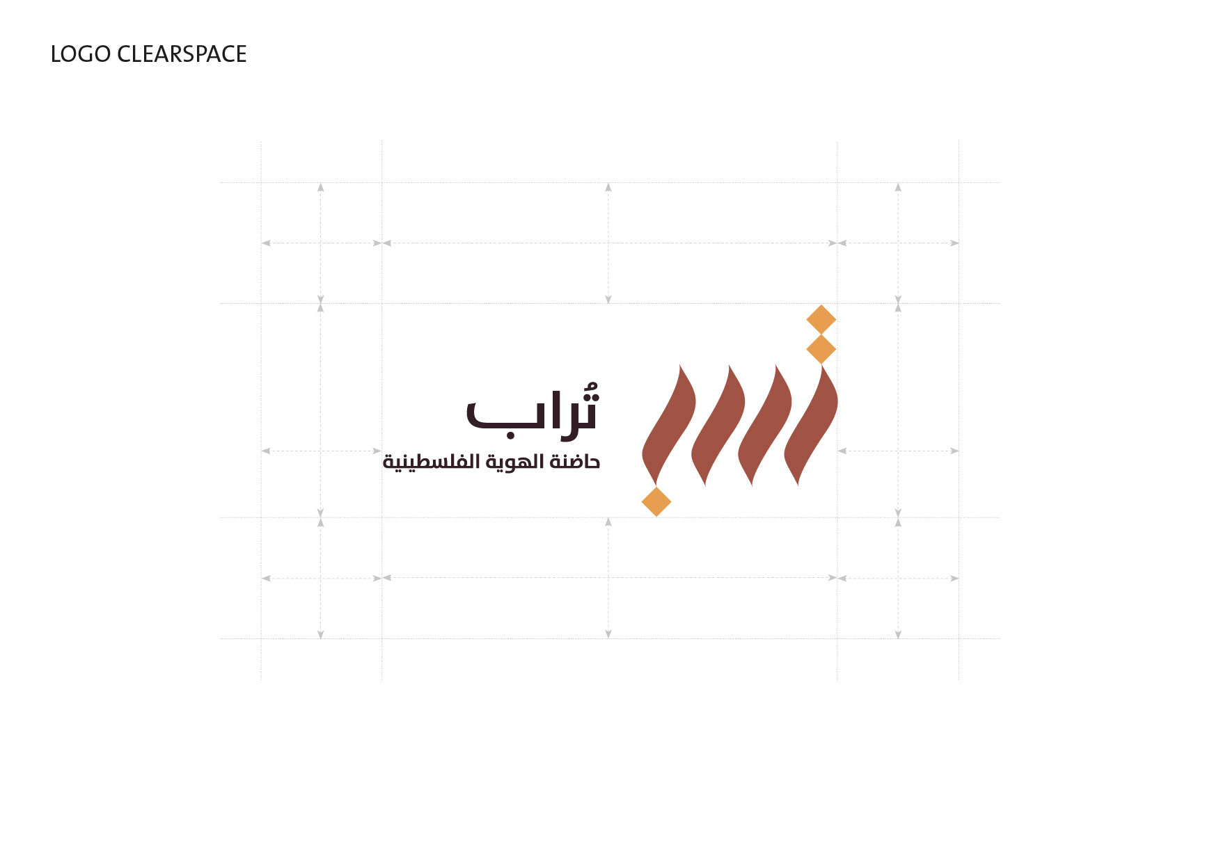 Logo clearspace