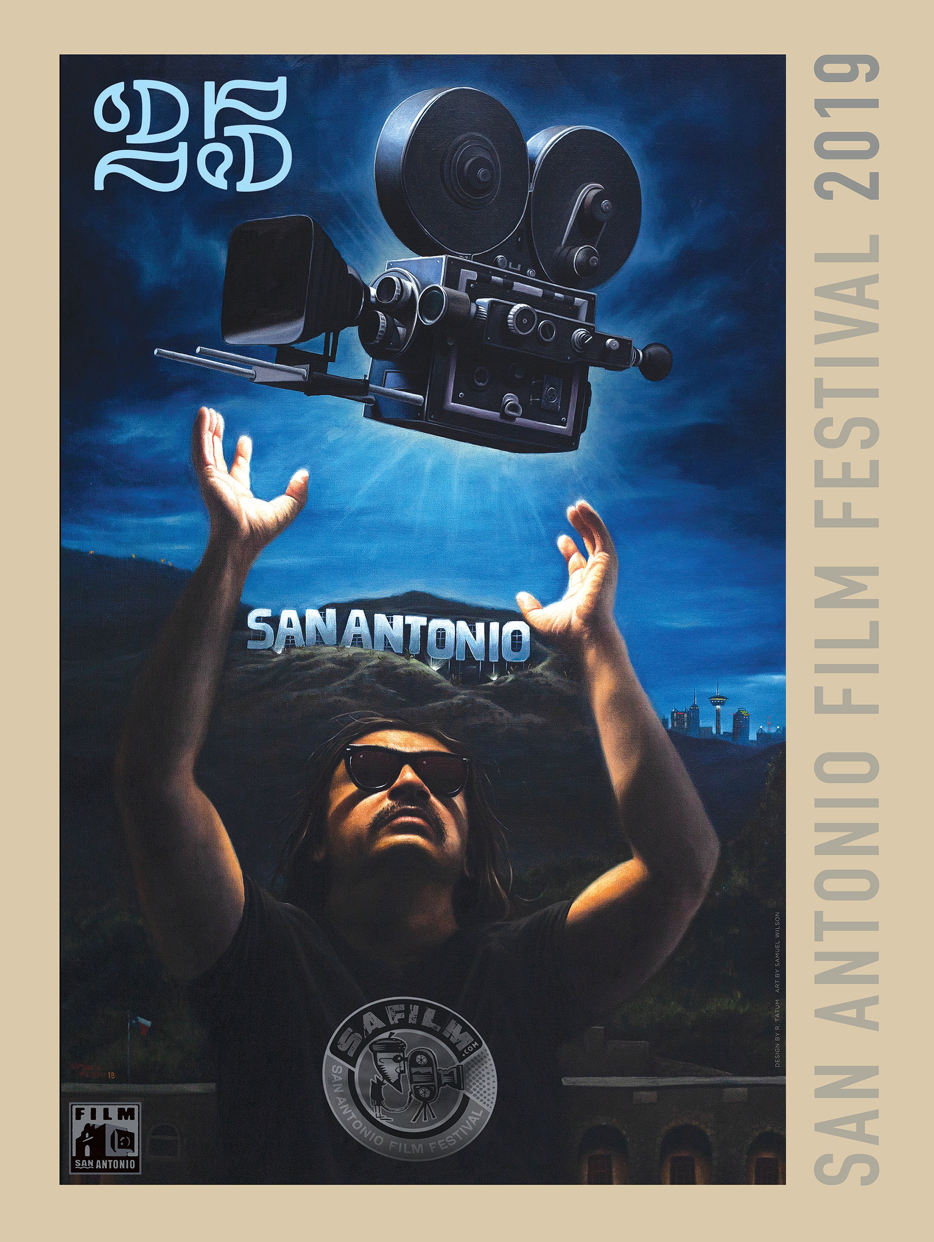 Painting of Adam by Sam Wilson.