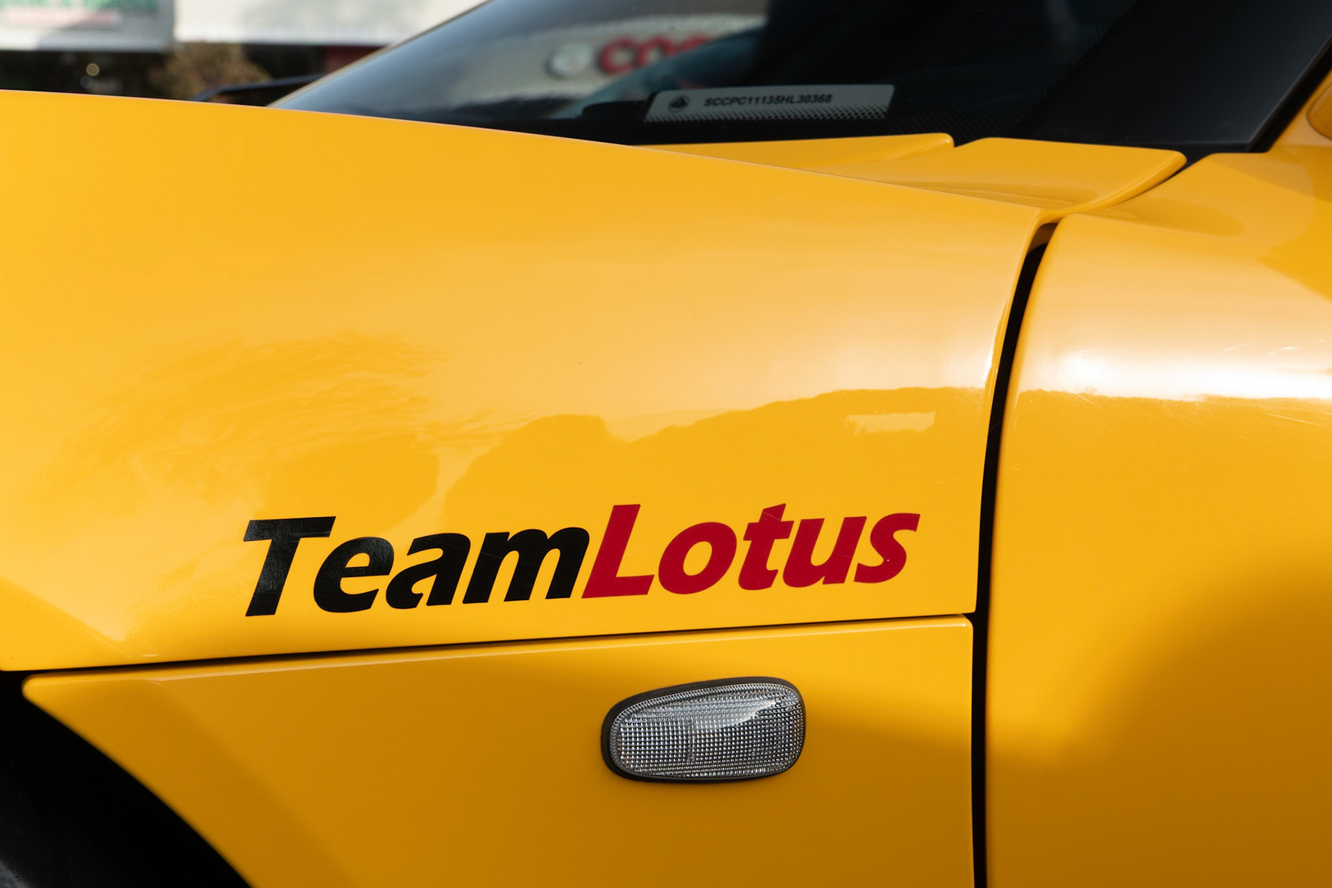 Lotus Esprit