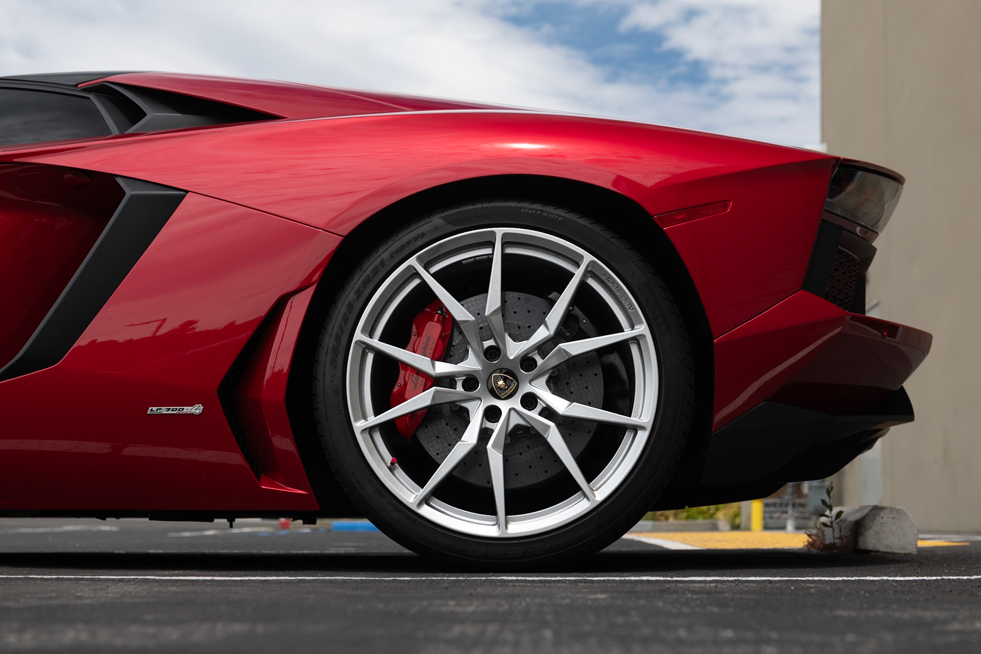 Lamborghini Aventador